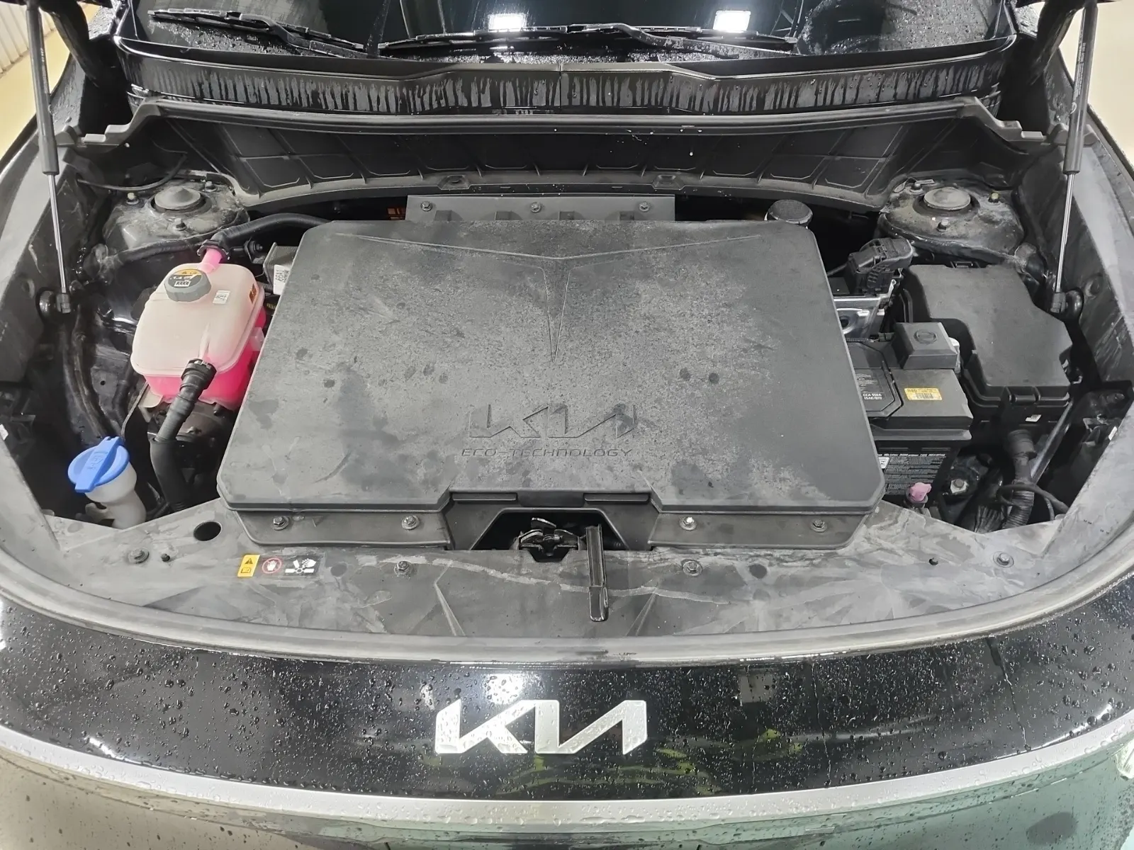 Engine Photo