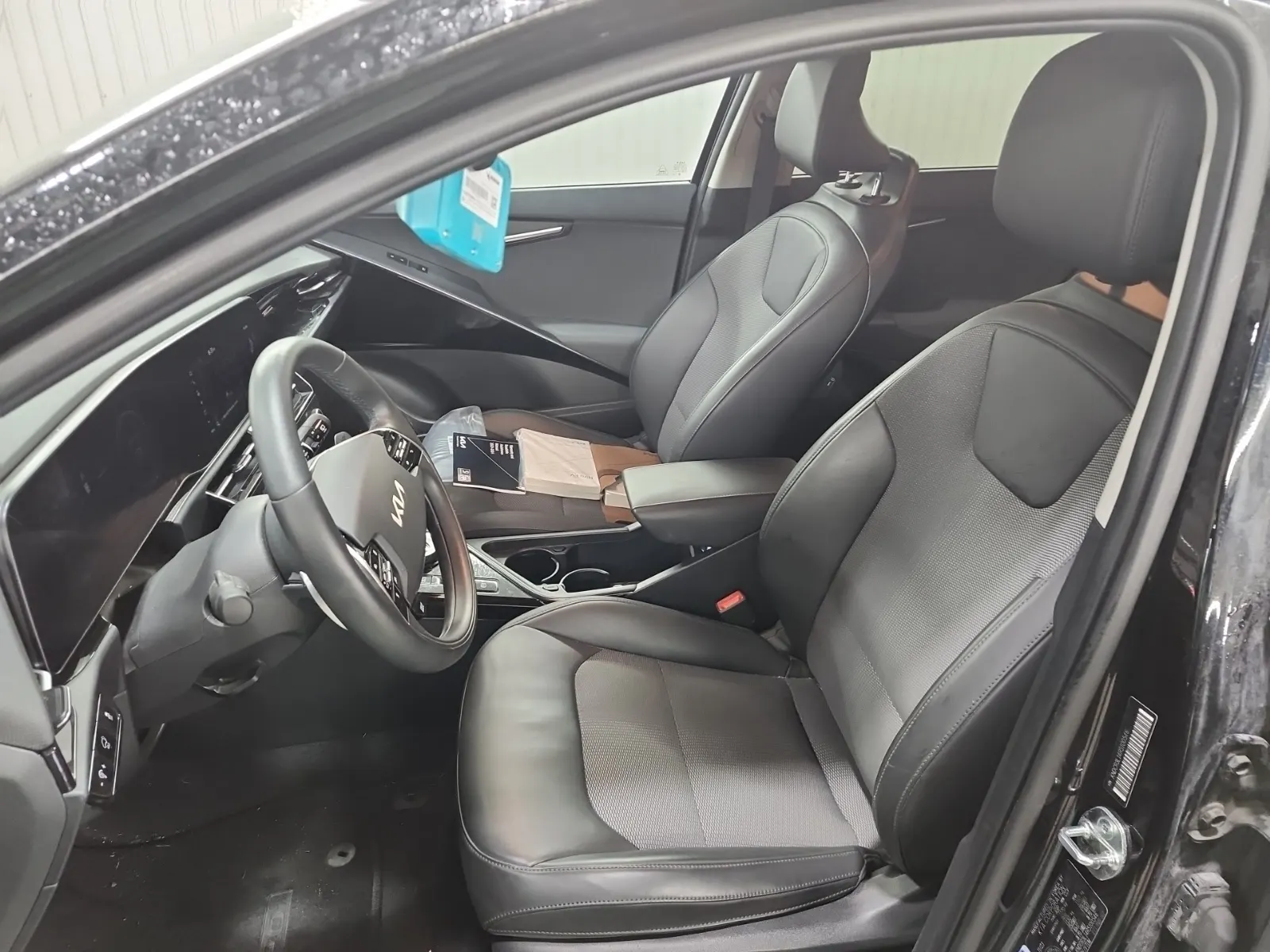 Front Interior Photo