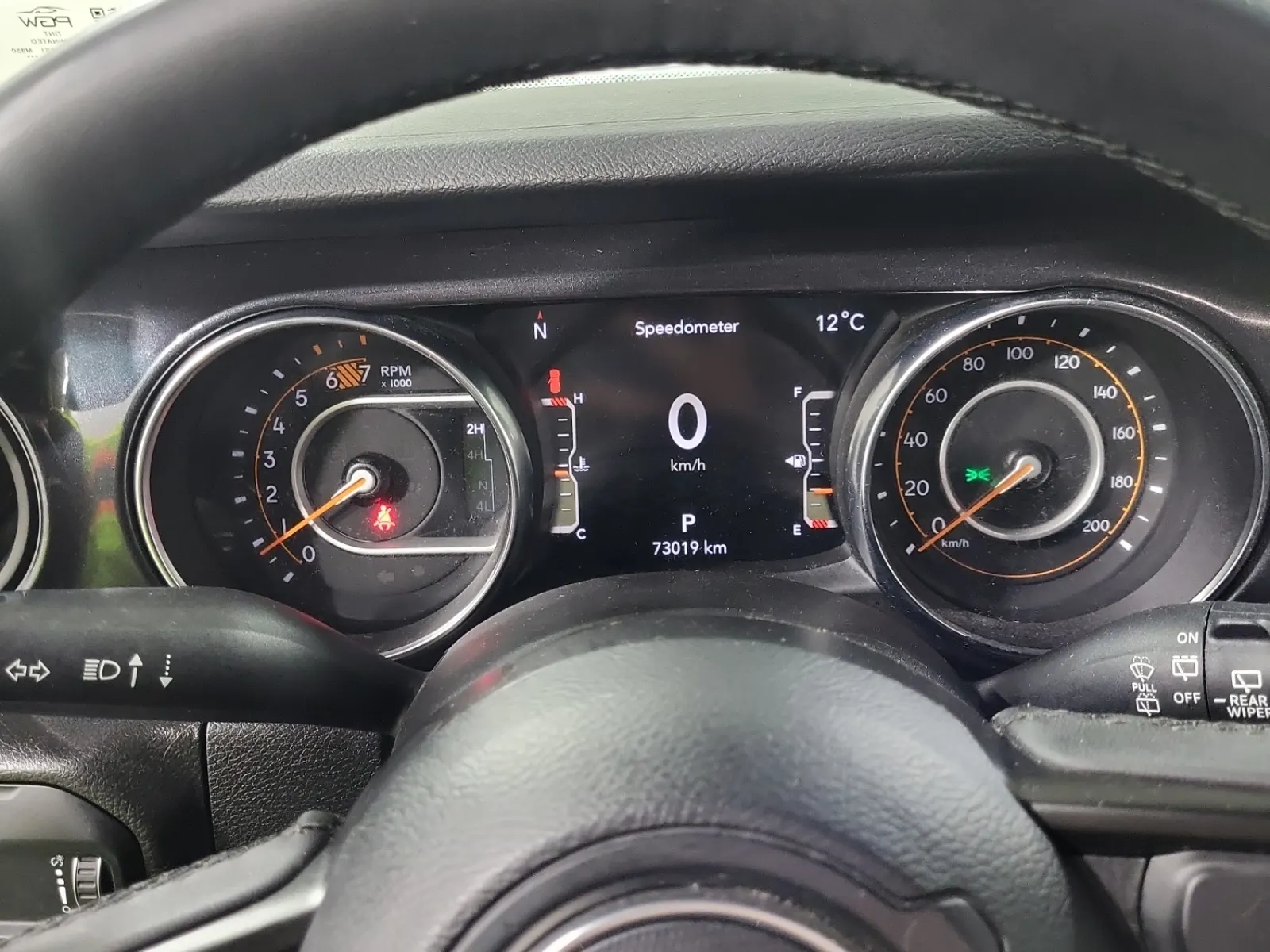 Odometer Photo
