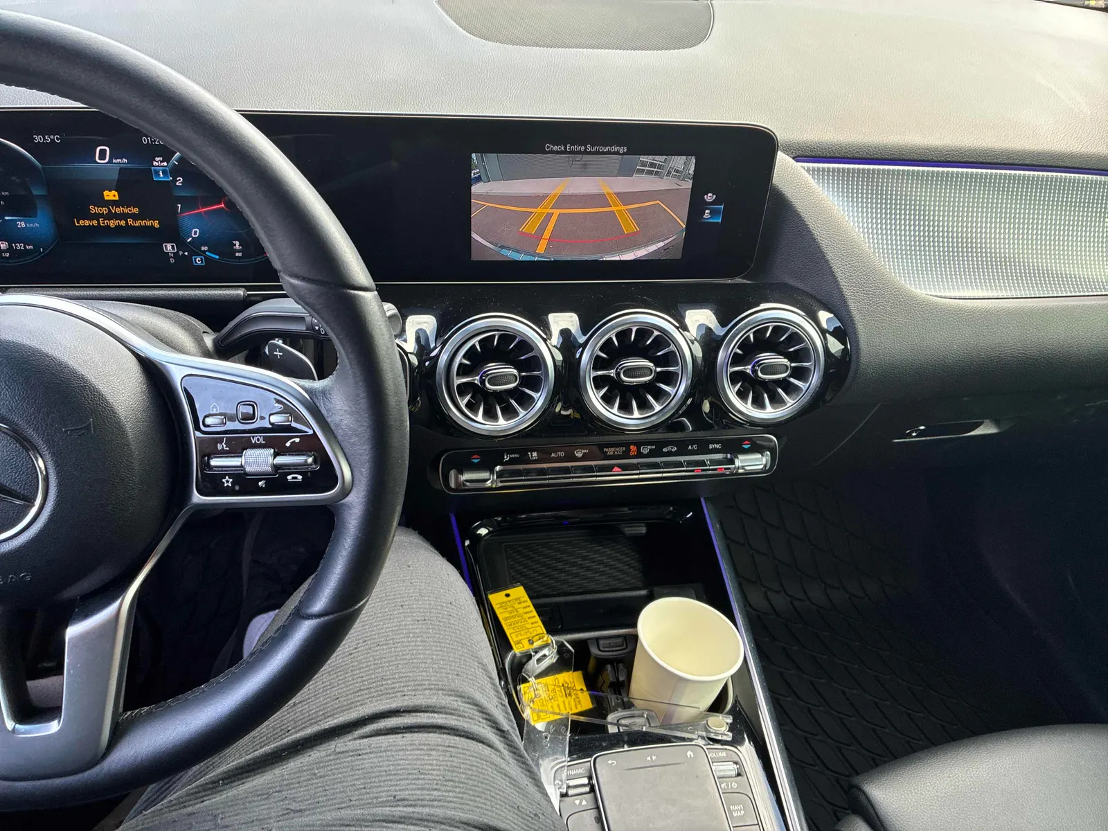 Console