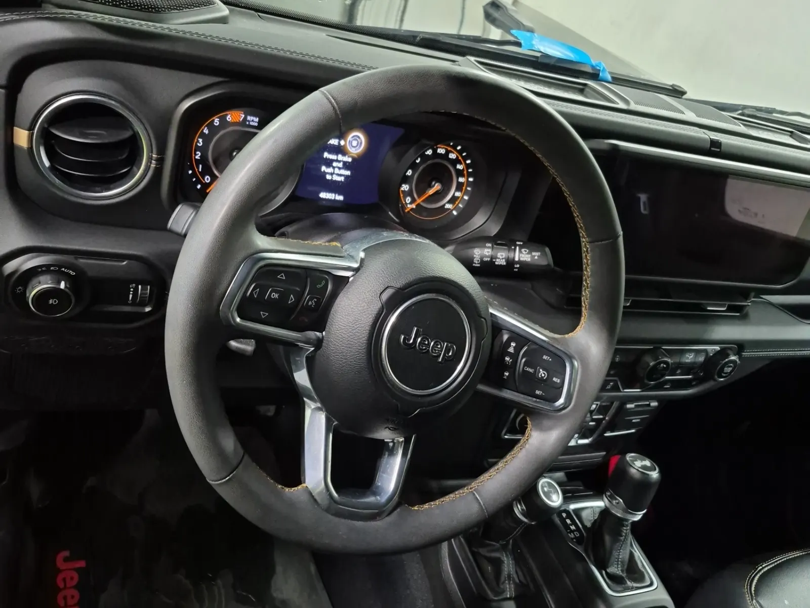 Steering Wheel