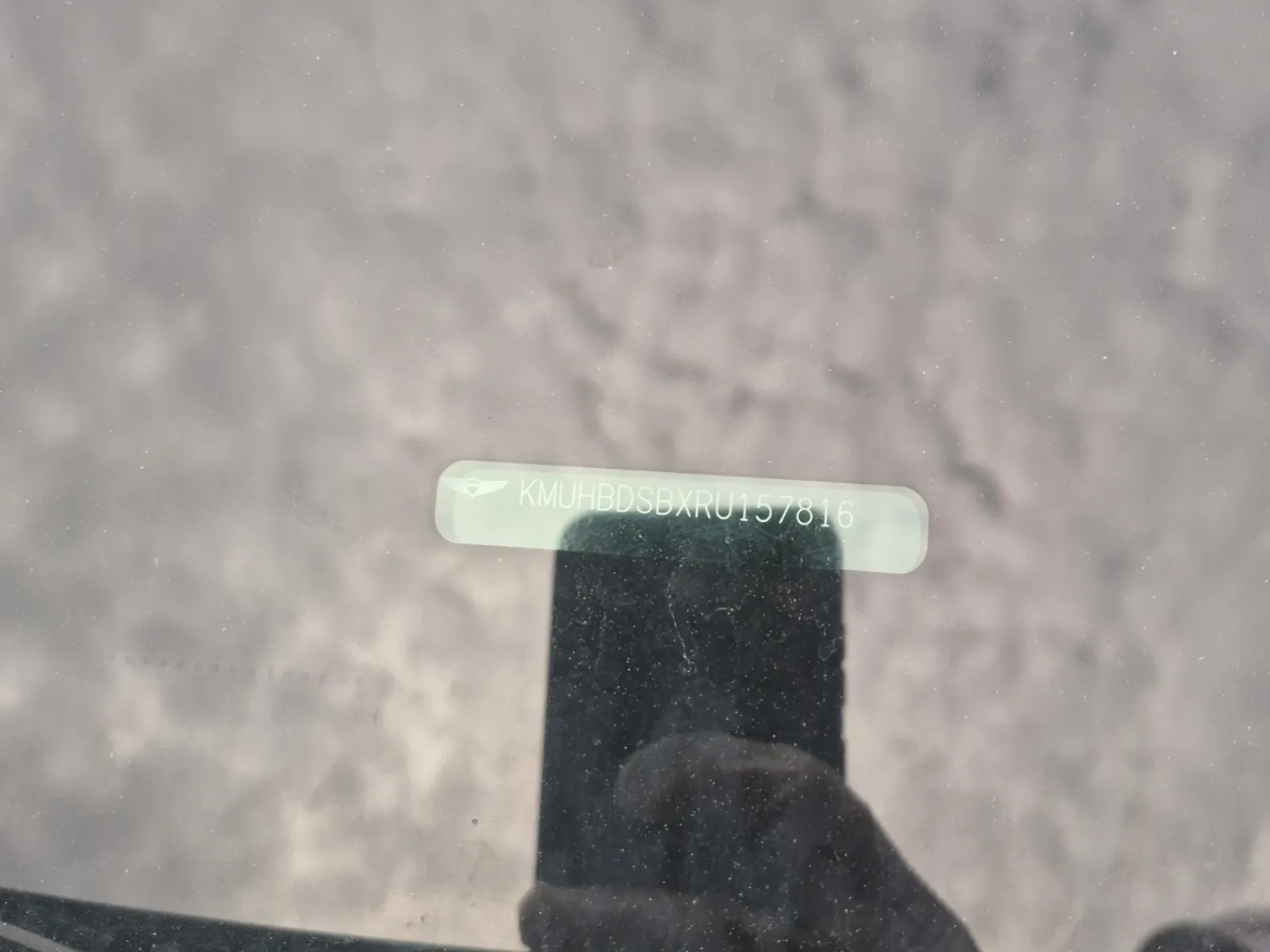 Dash VIN Plate Photo