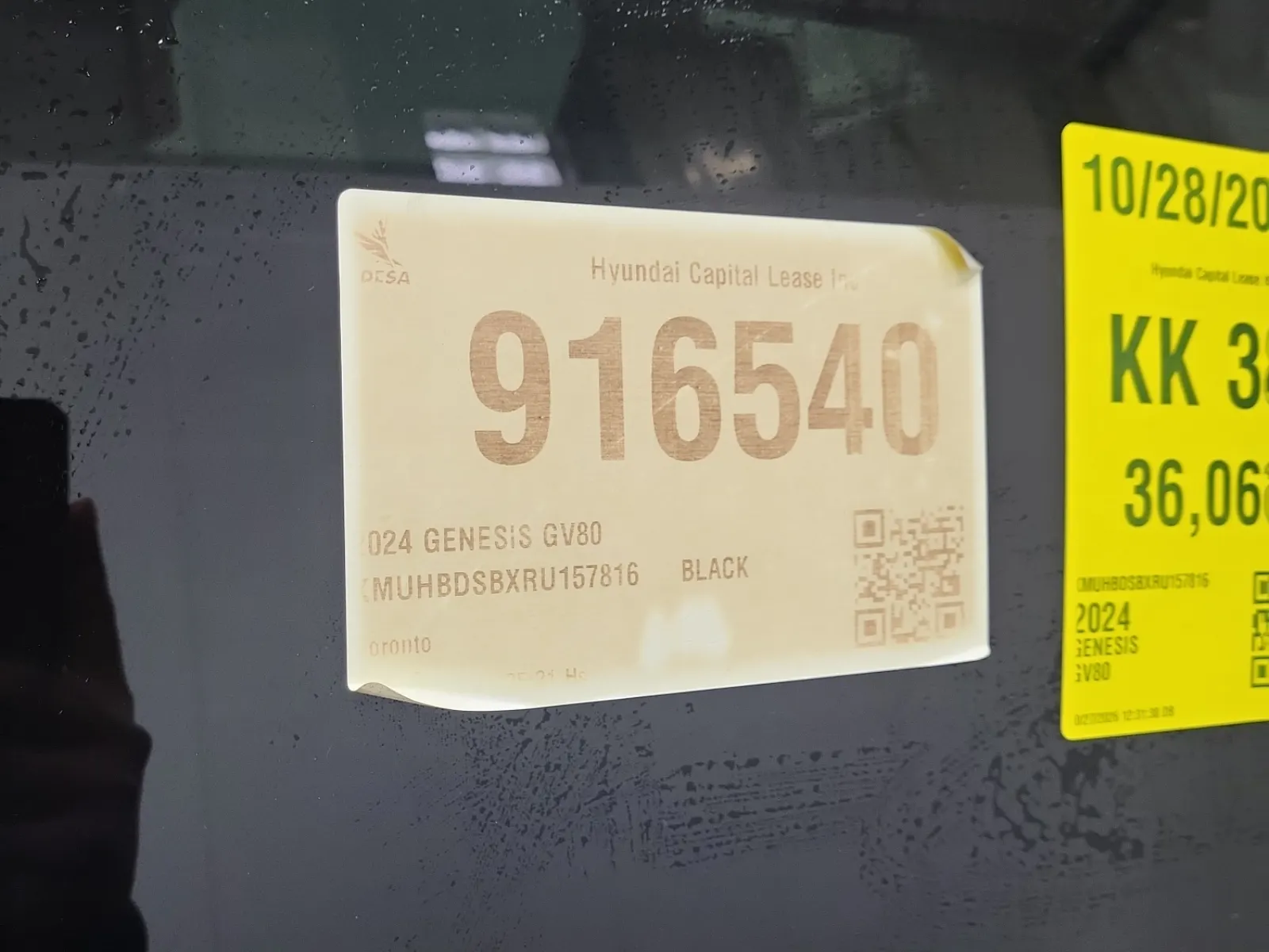 Inventory Label Photo