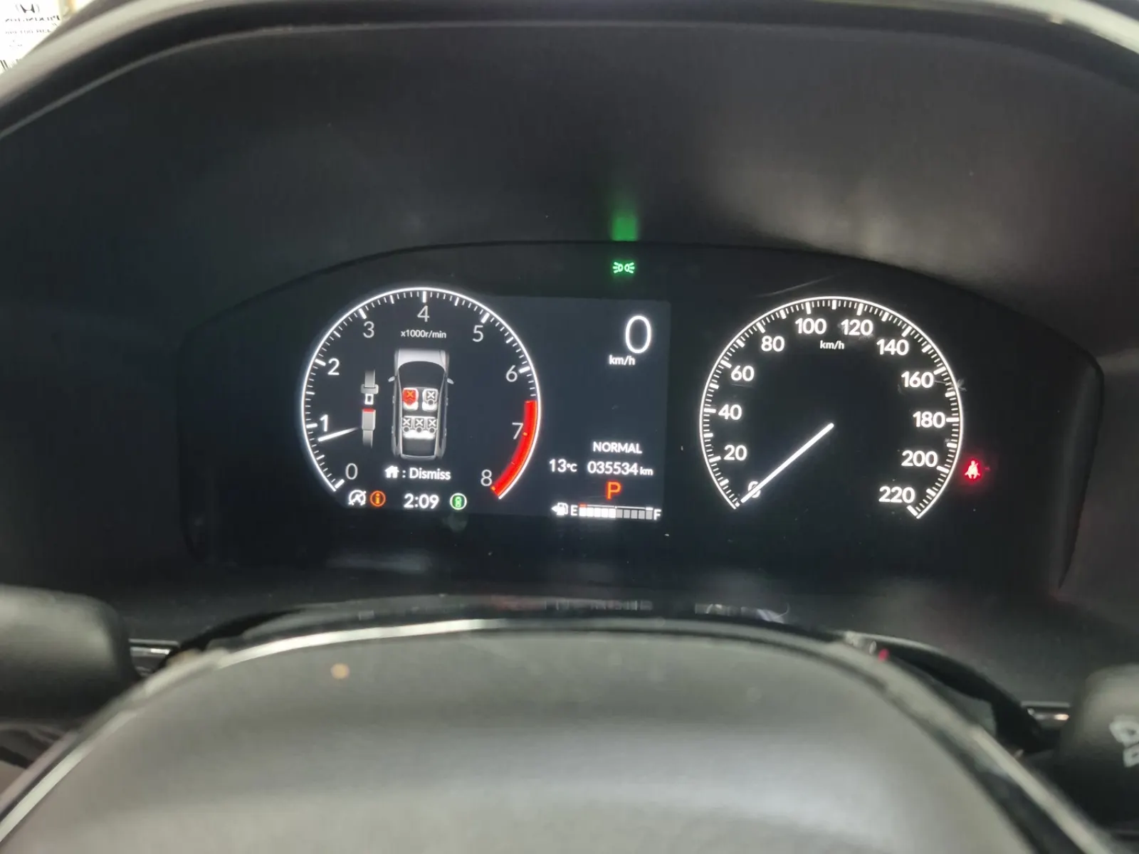 Odometer Photo