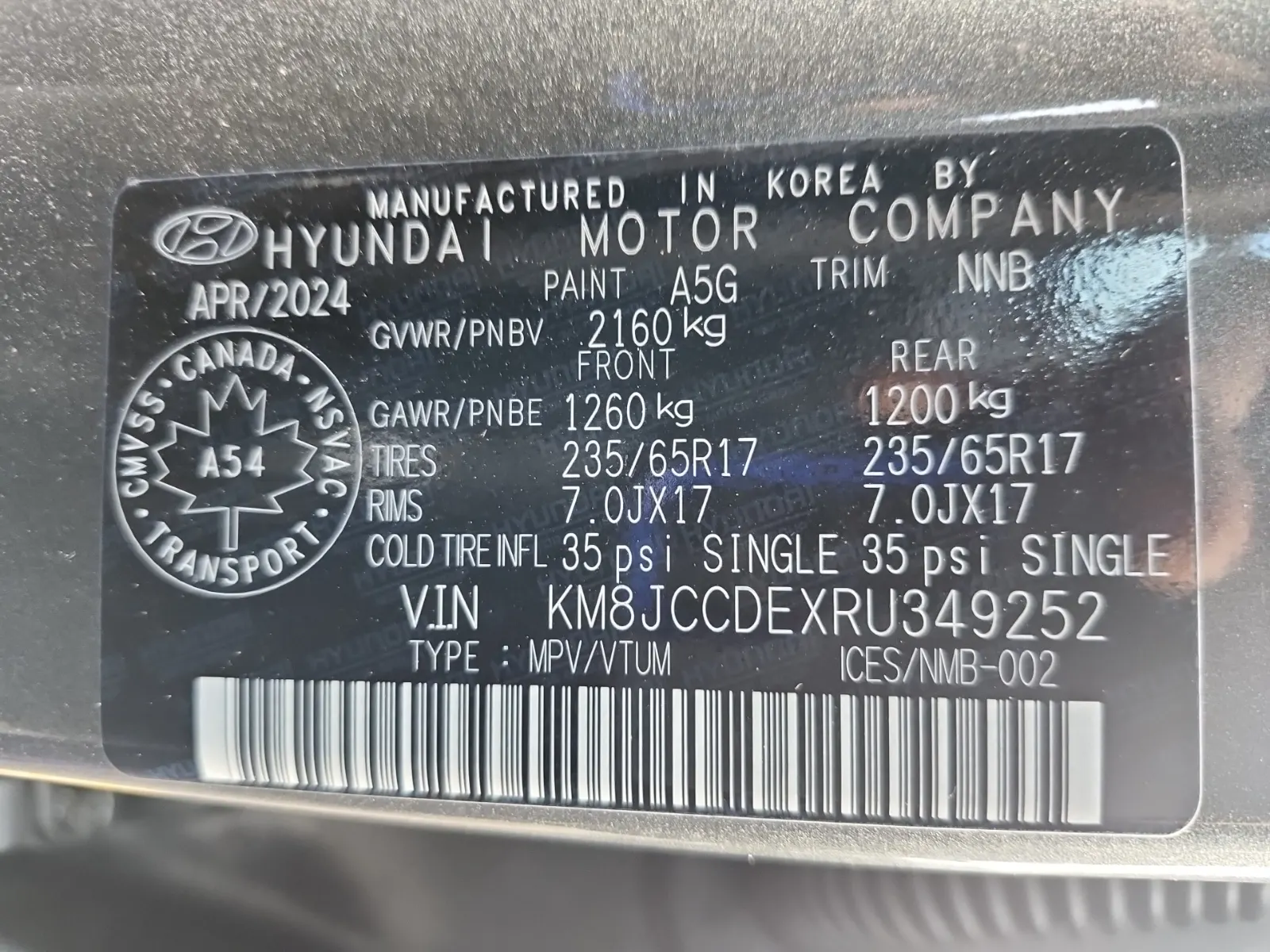 VIN Sticker Photo