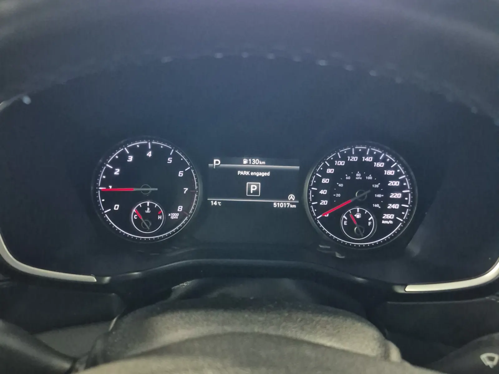 Odometer Photo