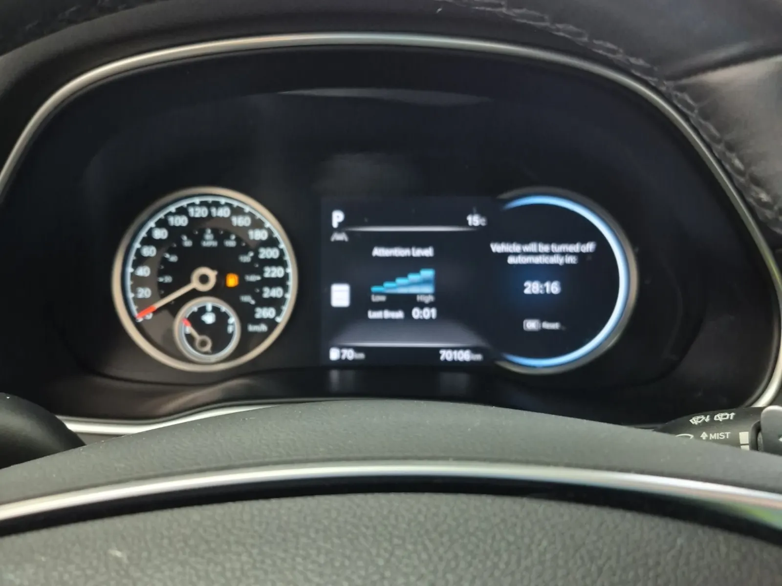 Odometer Photo