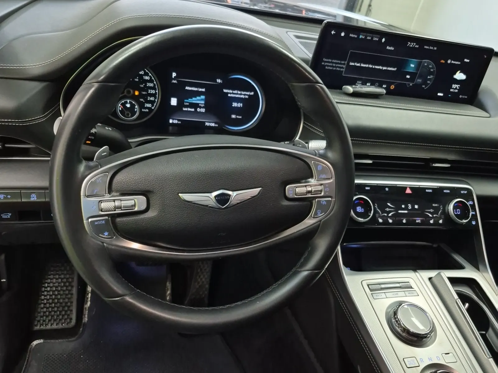 Steering Wheel