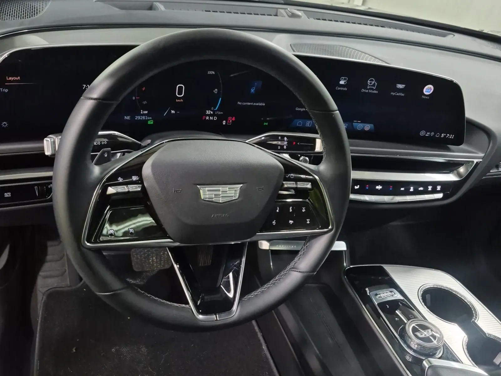 Steering Wheel