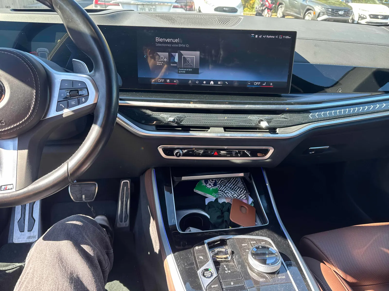 Console