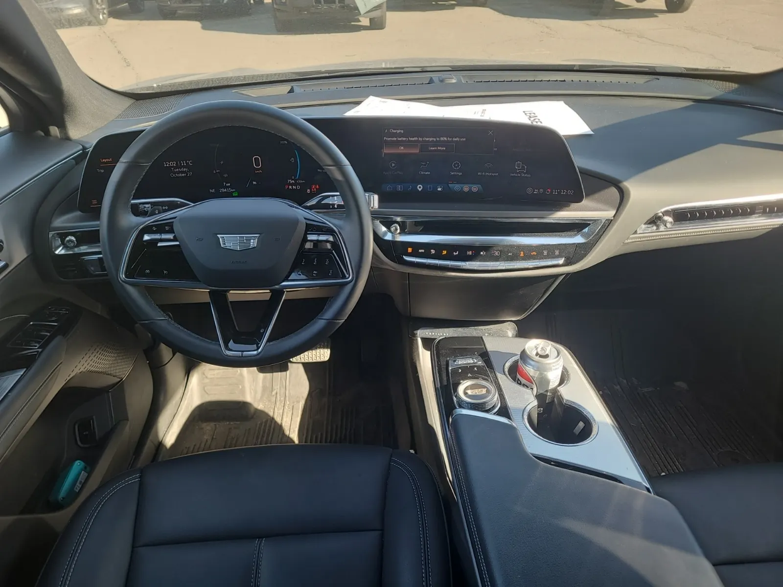 Dash Panel Photo