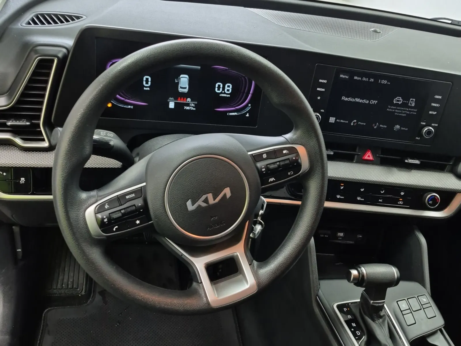 Steering Wheel