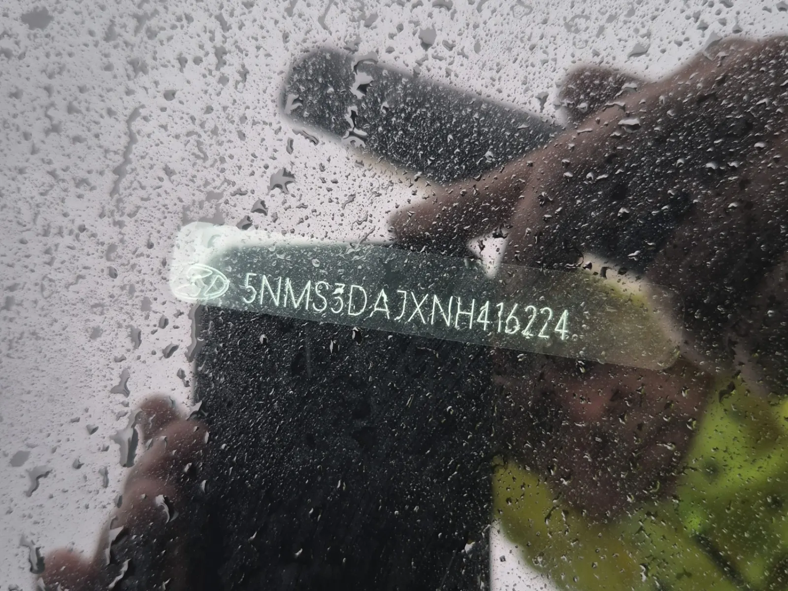 Dash VIN Plate Photo