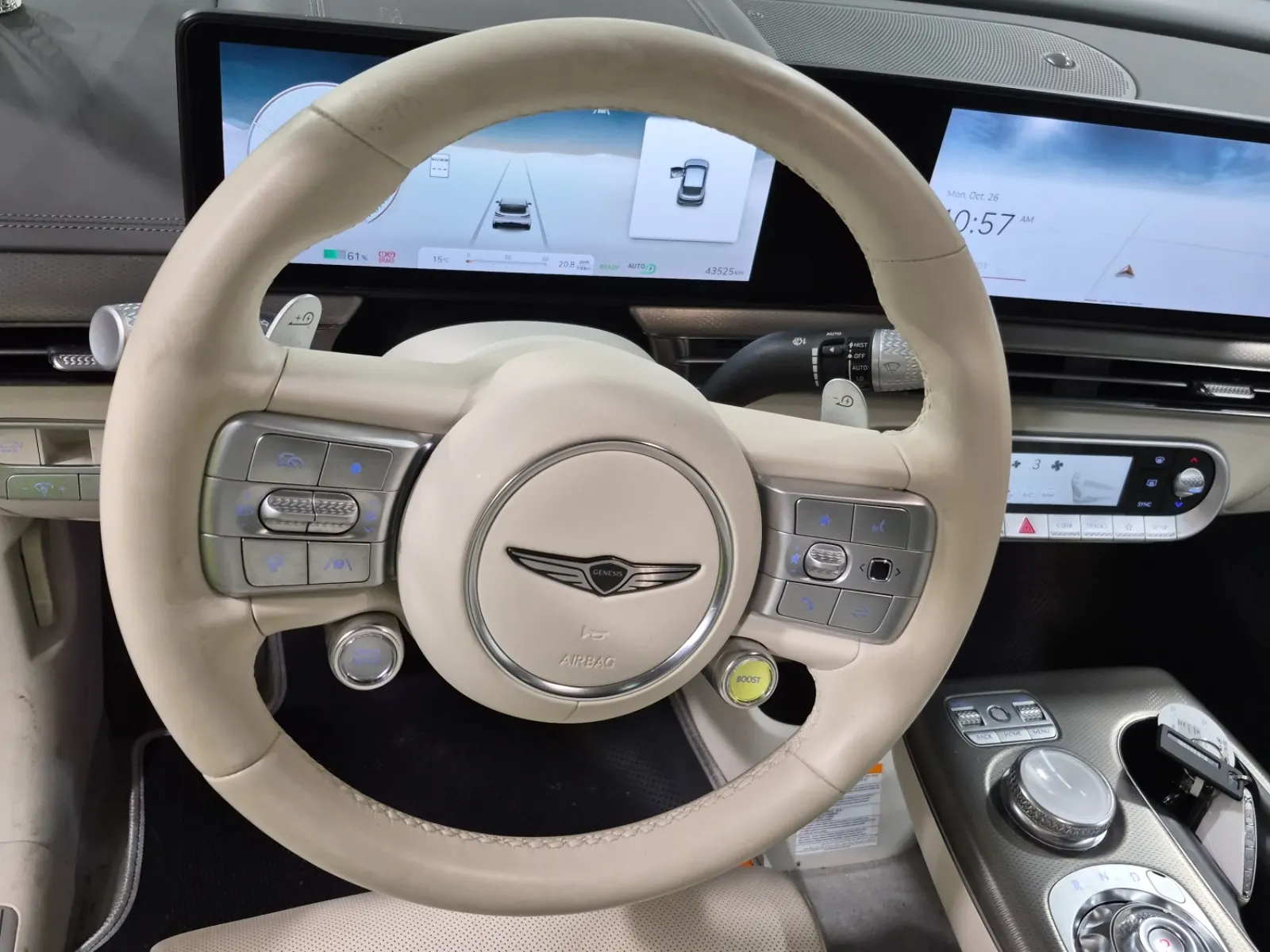 Steering Wheel