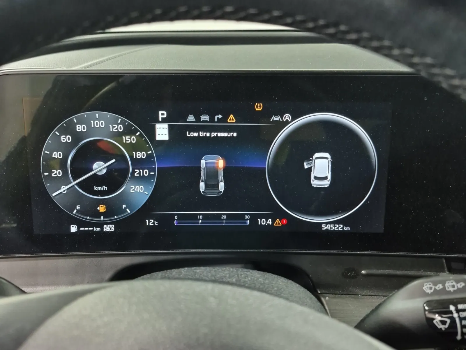 Odometer Photo