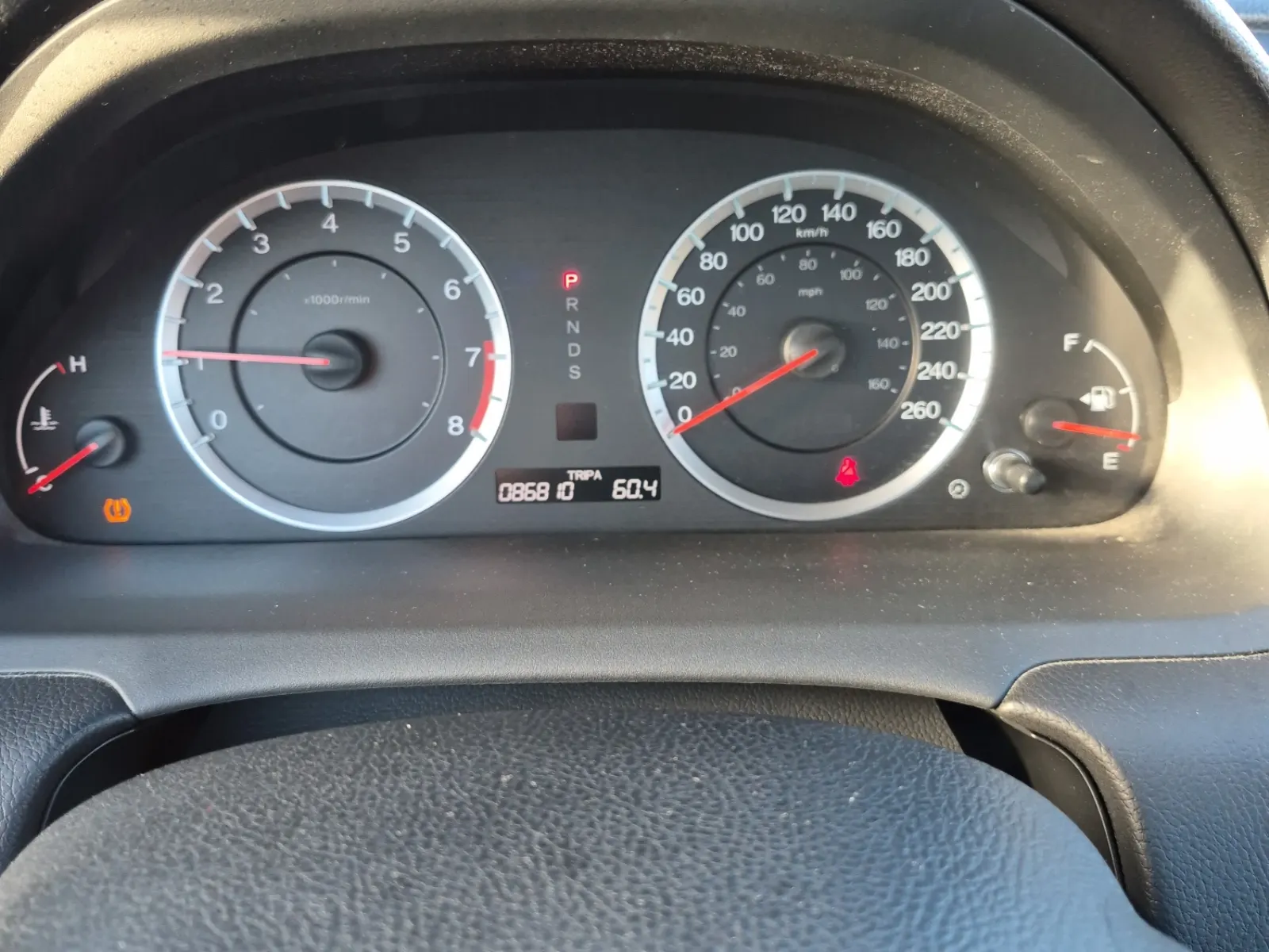 Odometer Photo