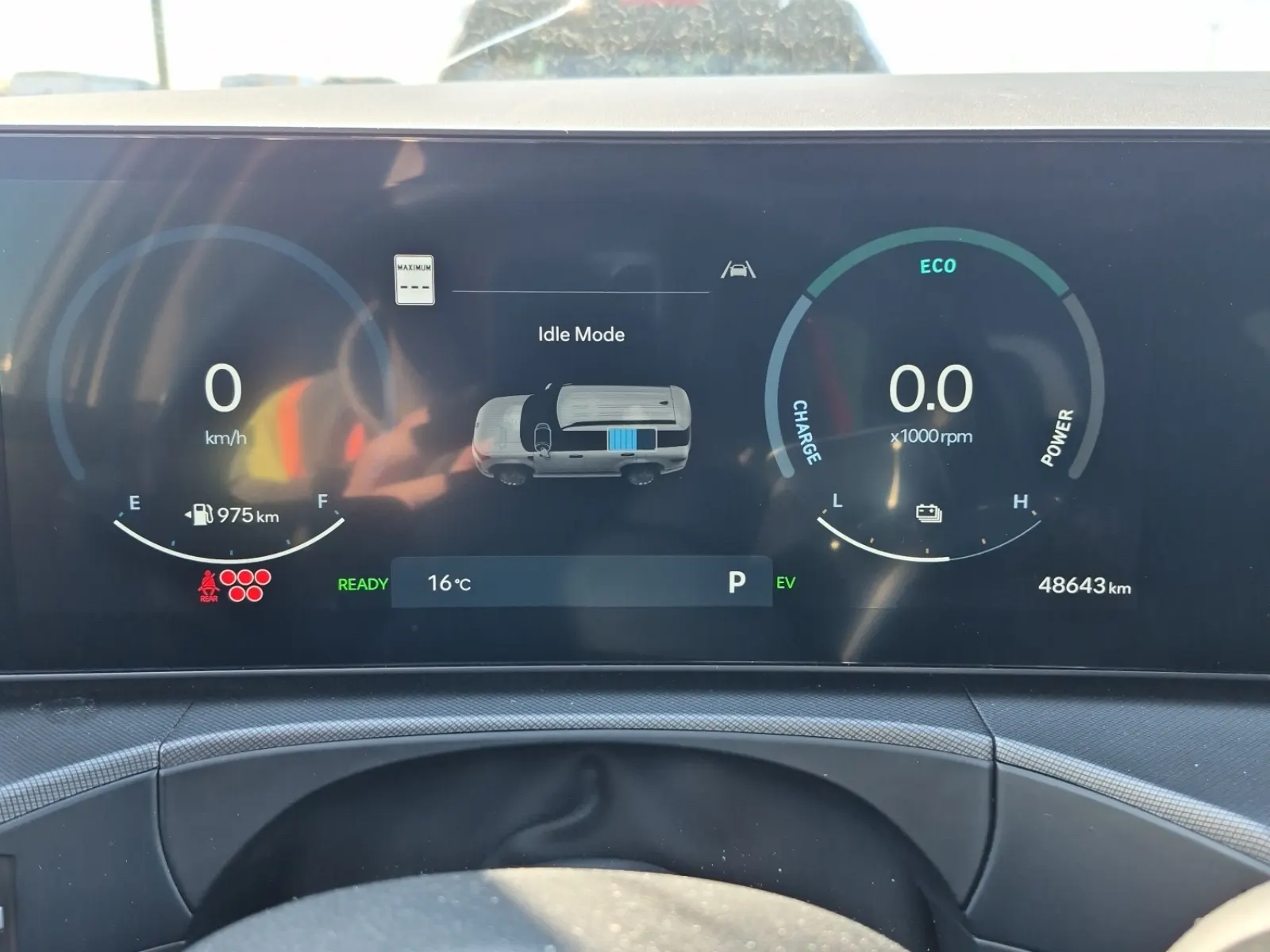 Odometer Photo