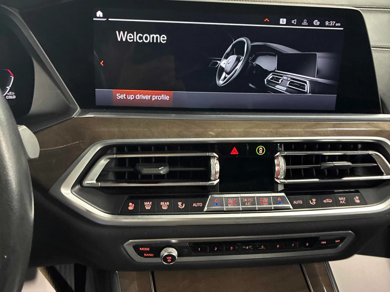 Console