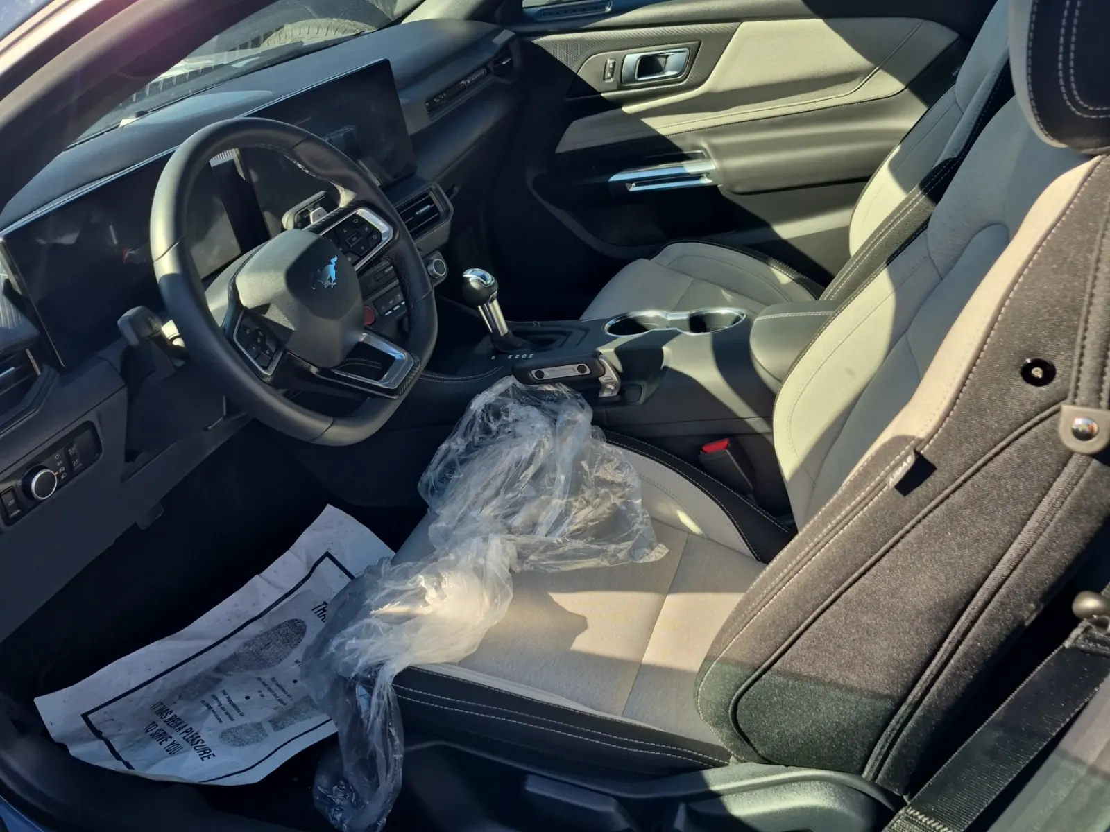 Front Interior Photo