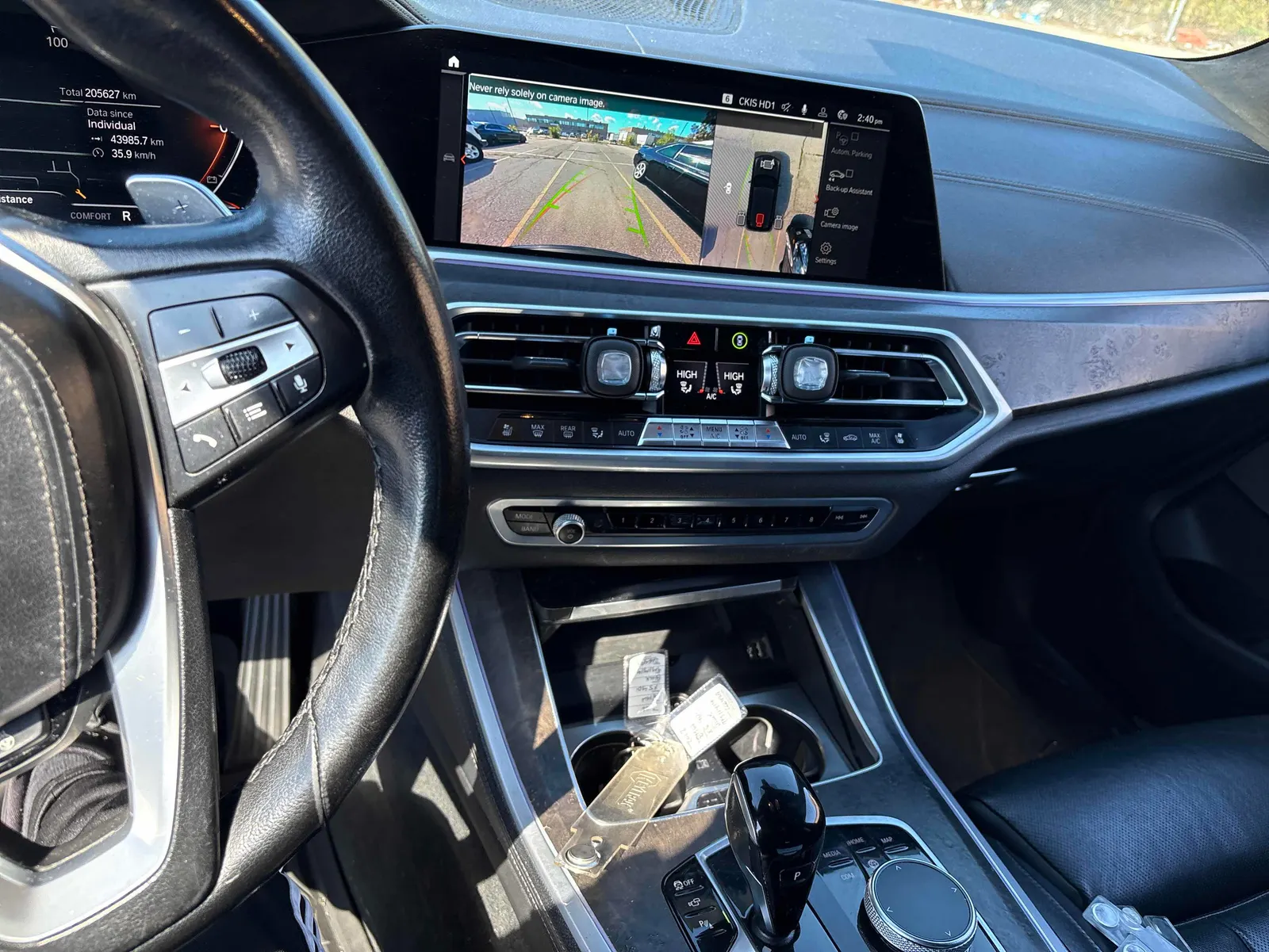 Console