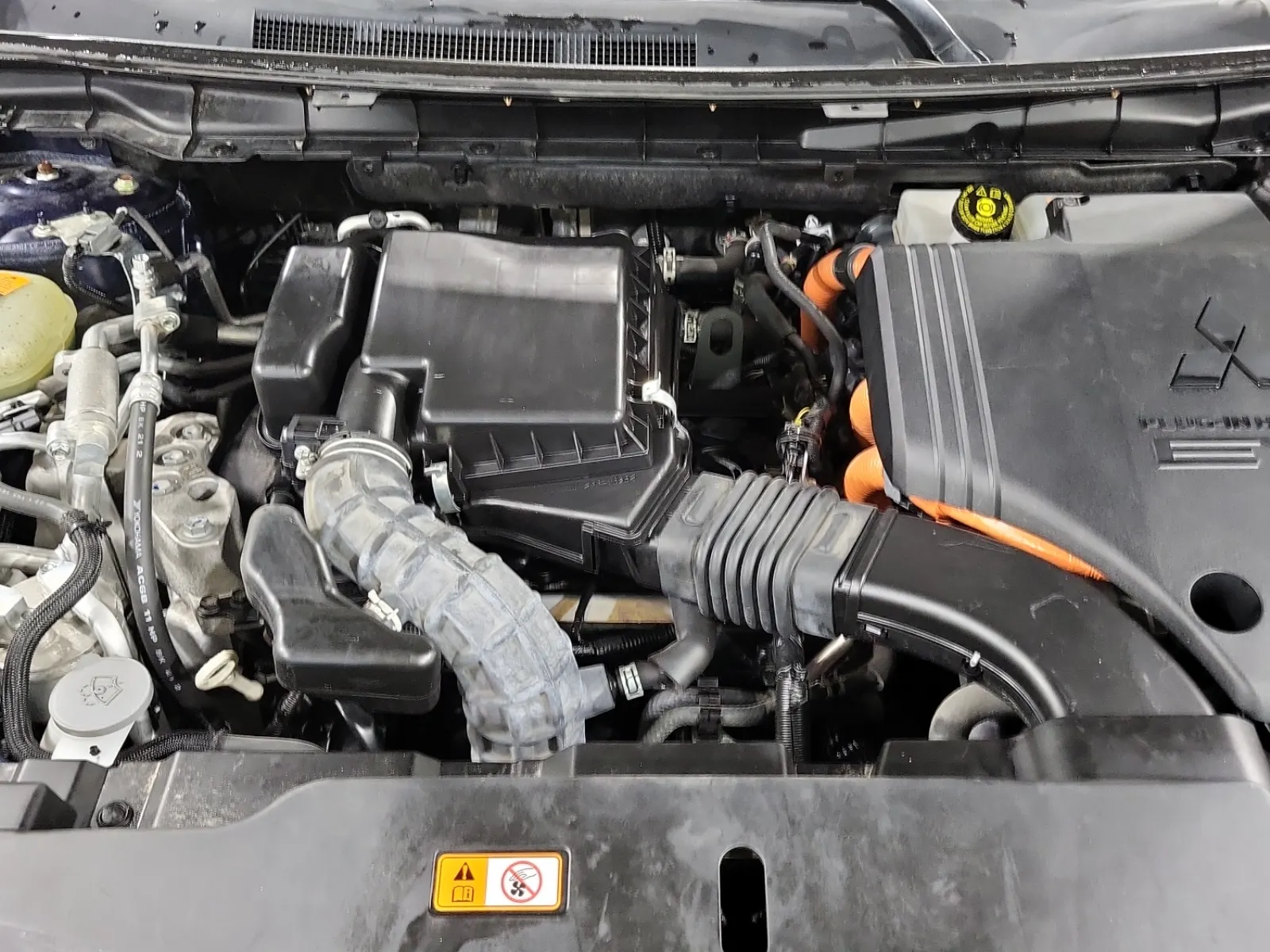 Engine Photo