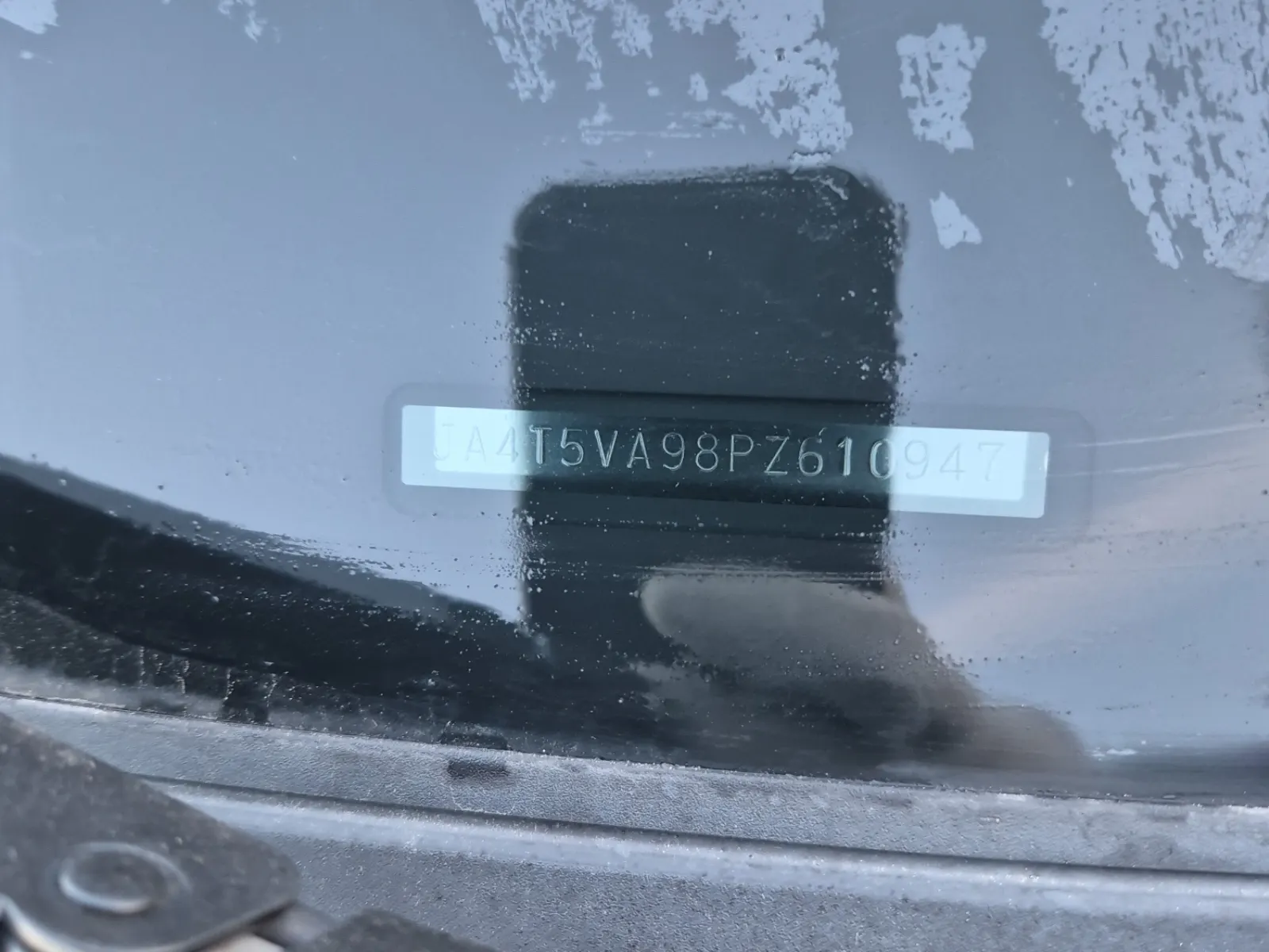 Dash VIN Plate Photo