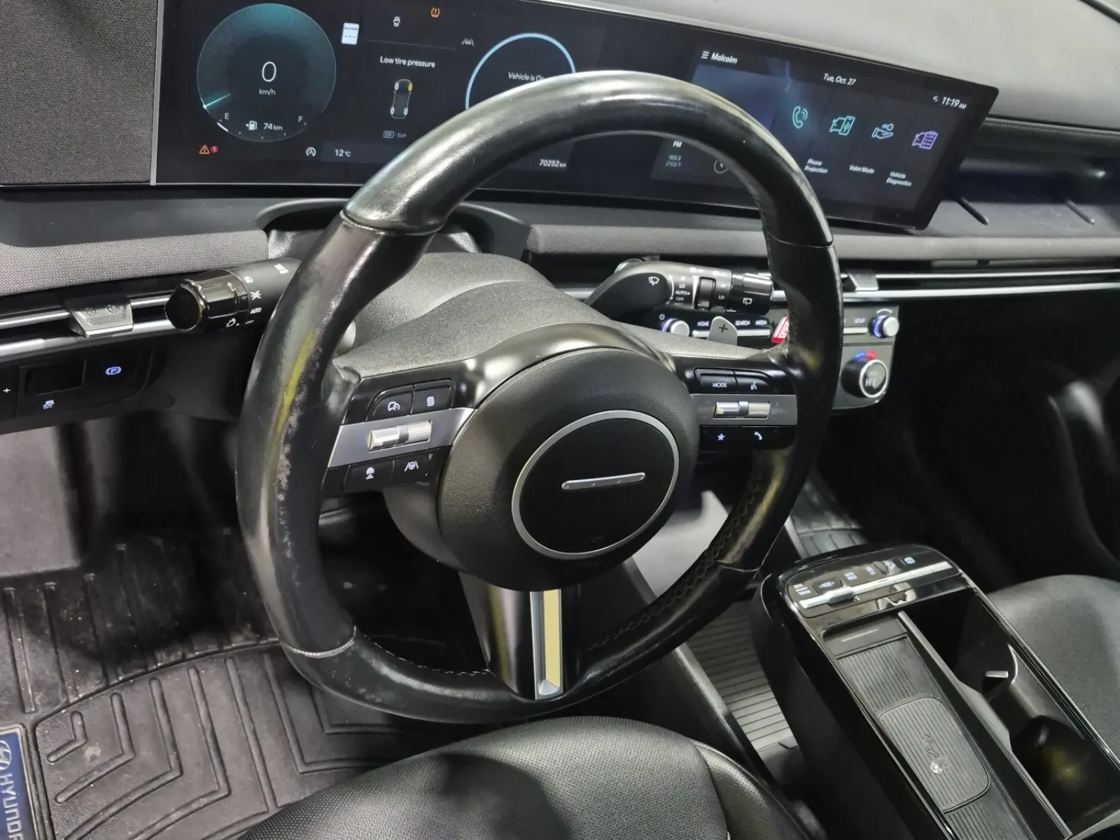 Steering Wheel