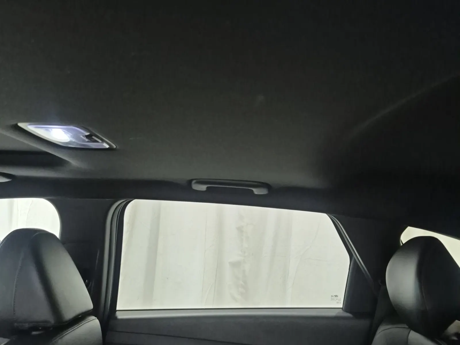 Interior Roof Photo