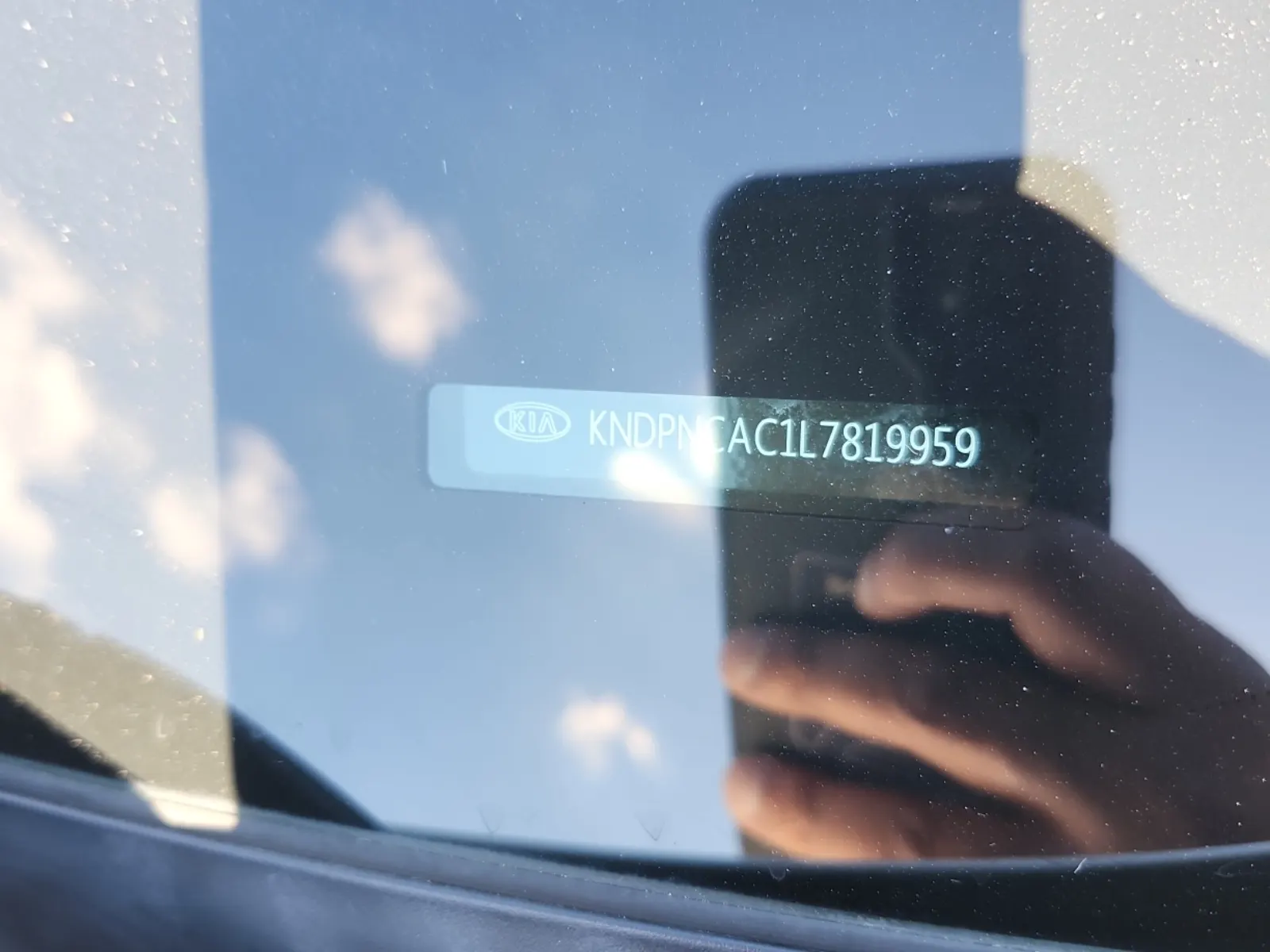 Dash VIN Plate Photo