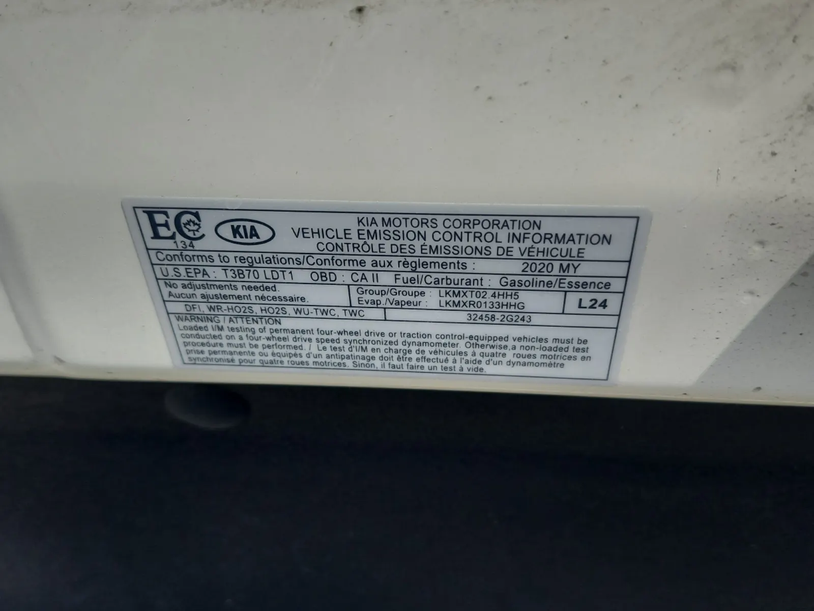 Emission Sticker Photo