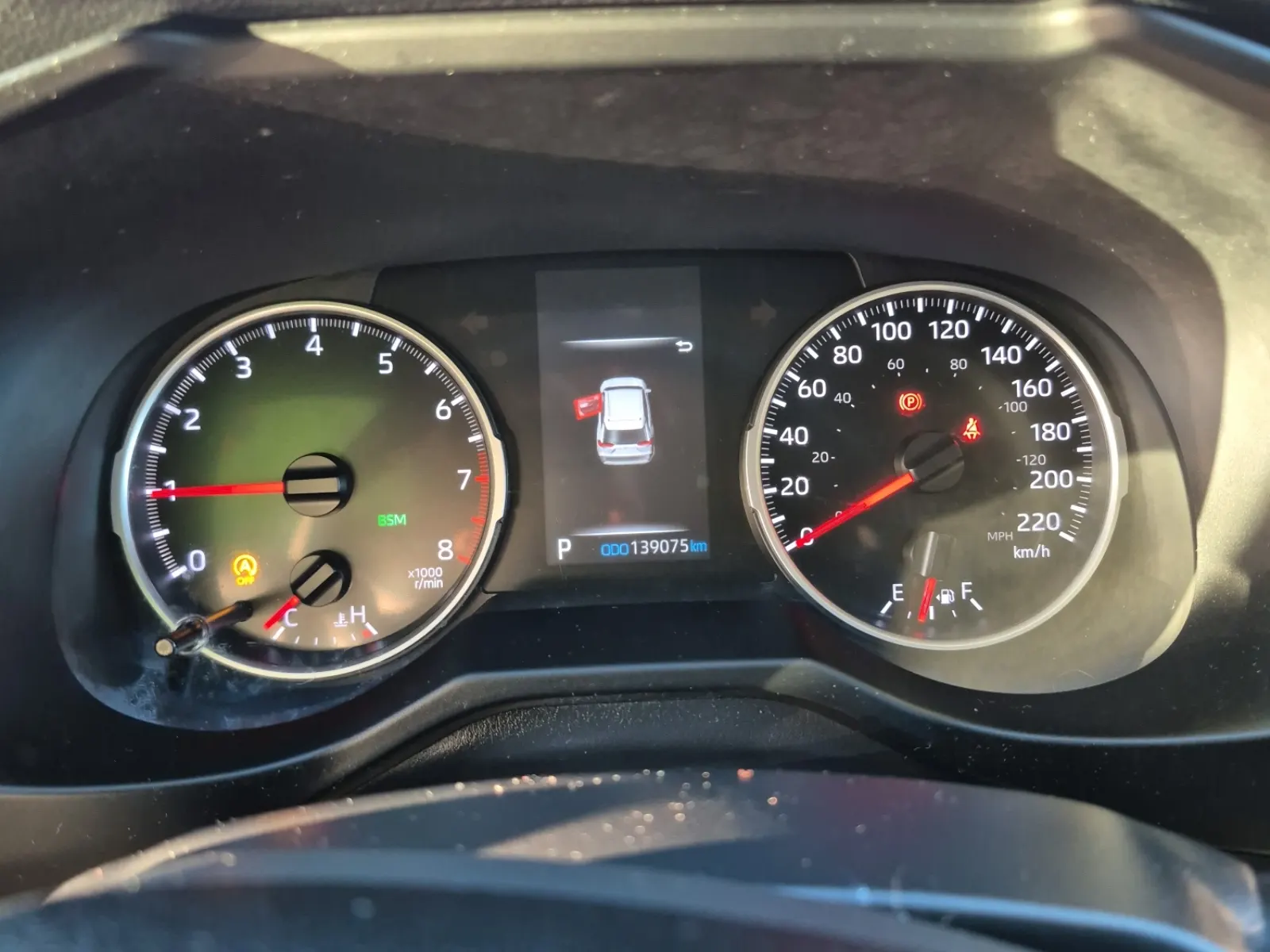 Odometer Photo
