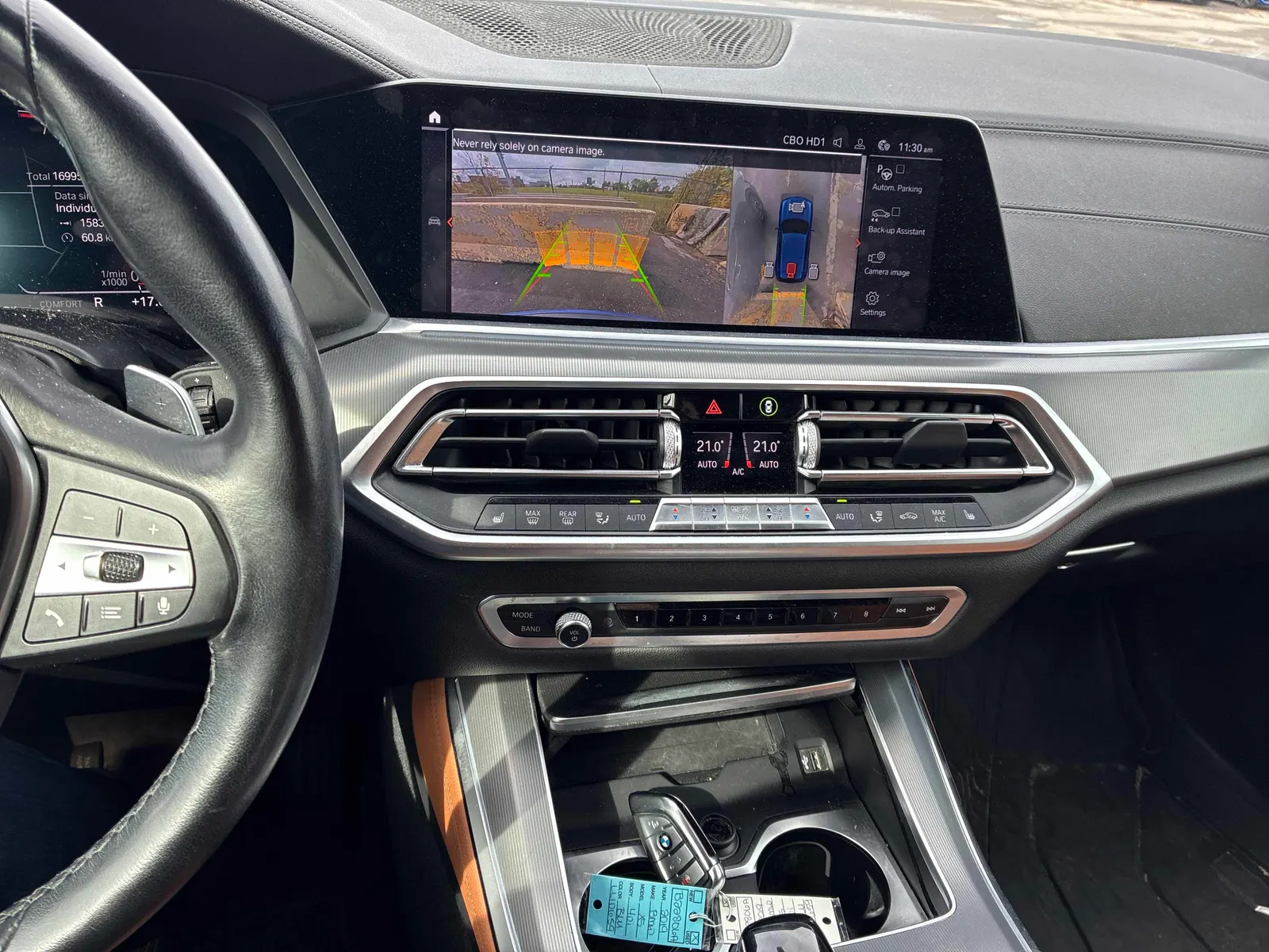 Console