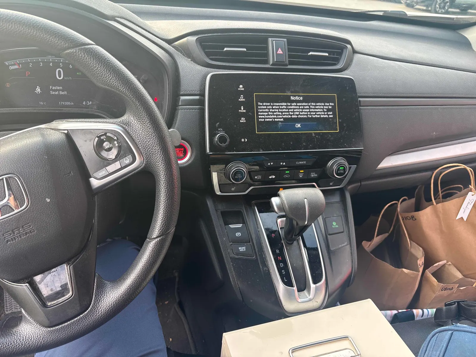 Console