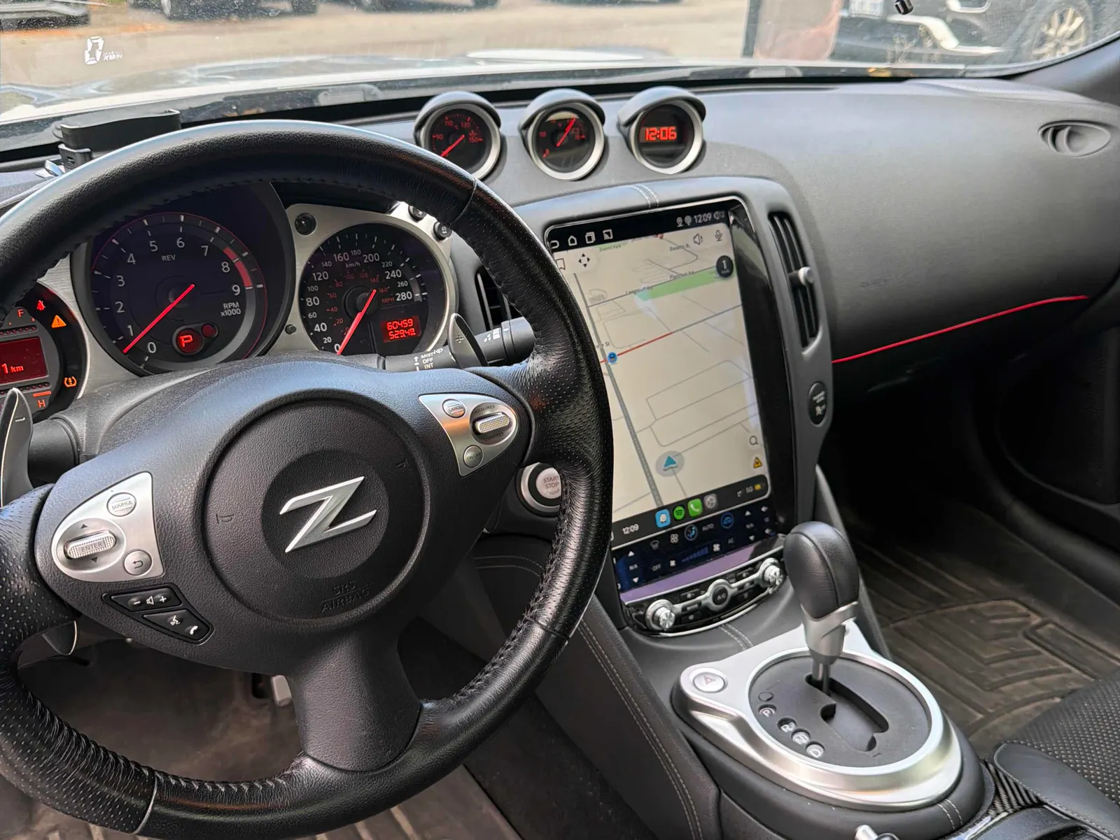 Console