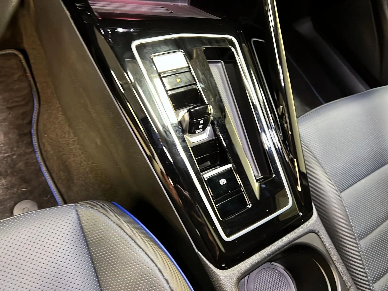 Console
