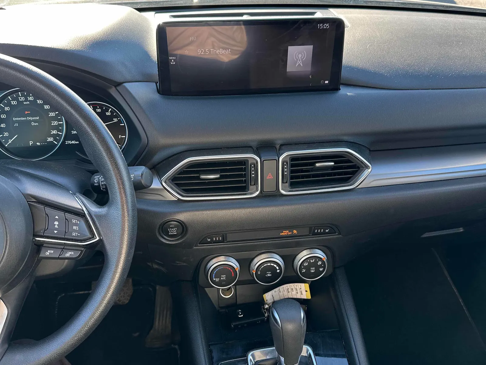 Console
