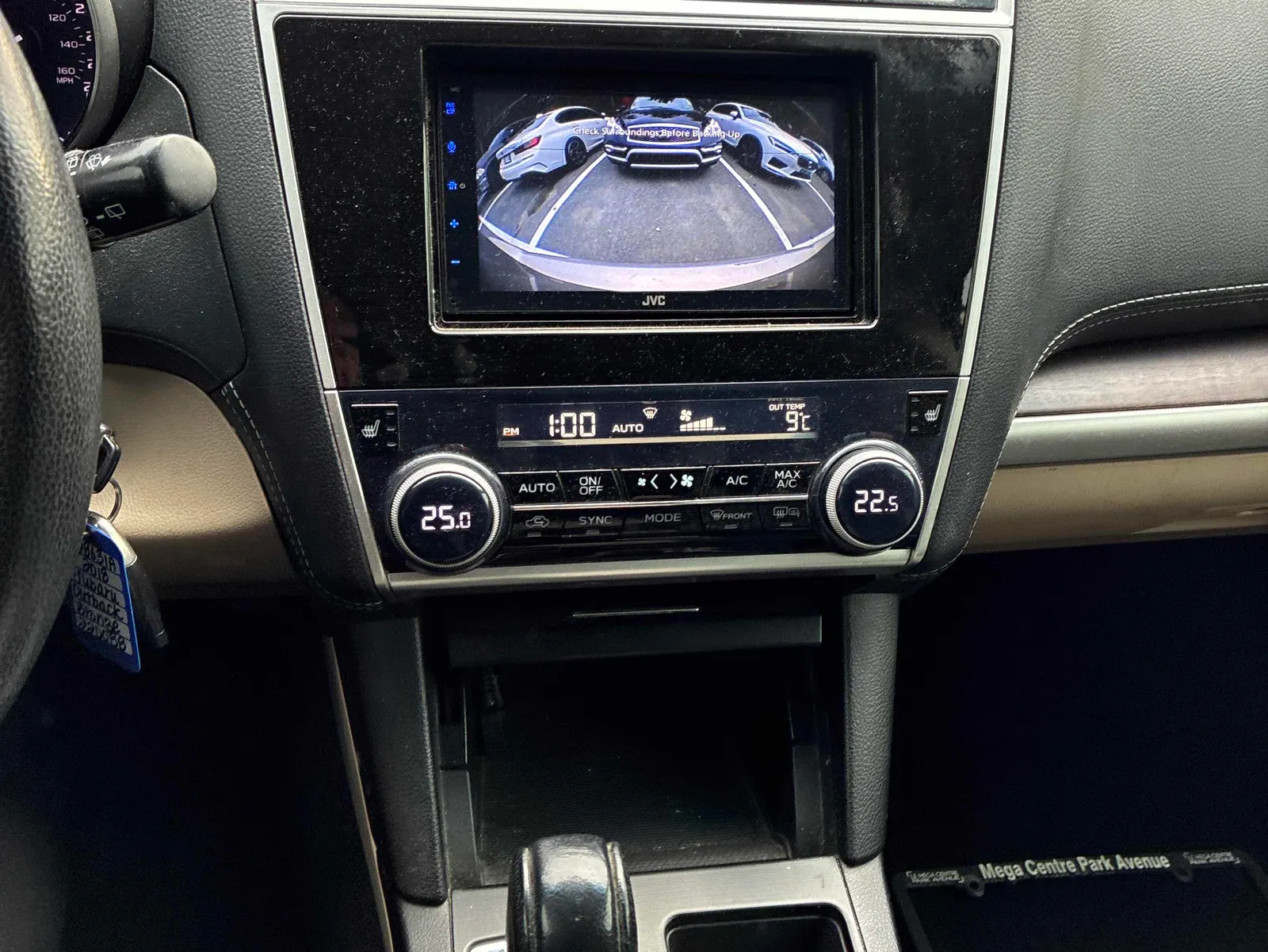 Console