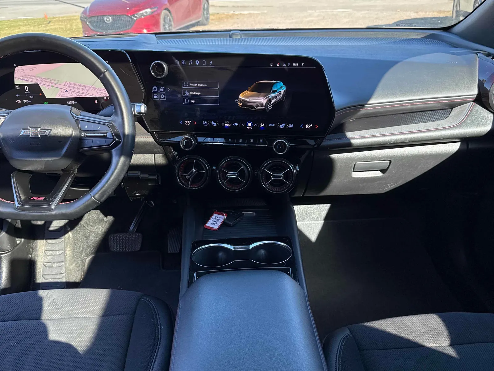 Console