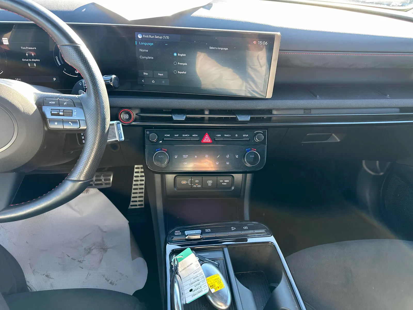 Console