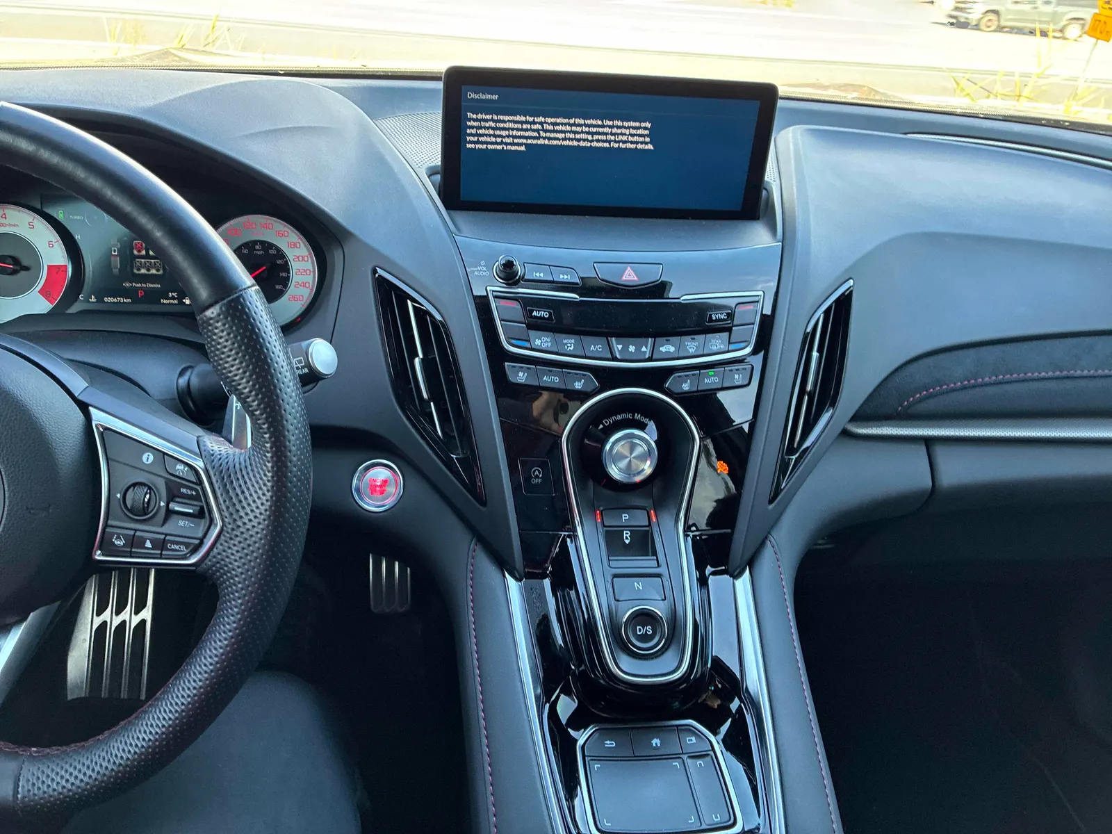 Console