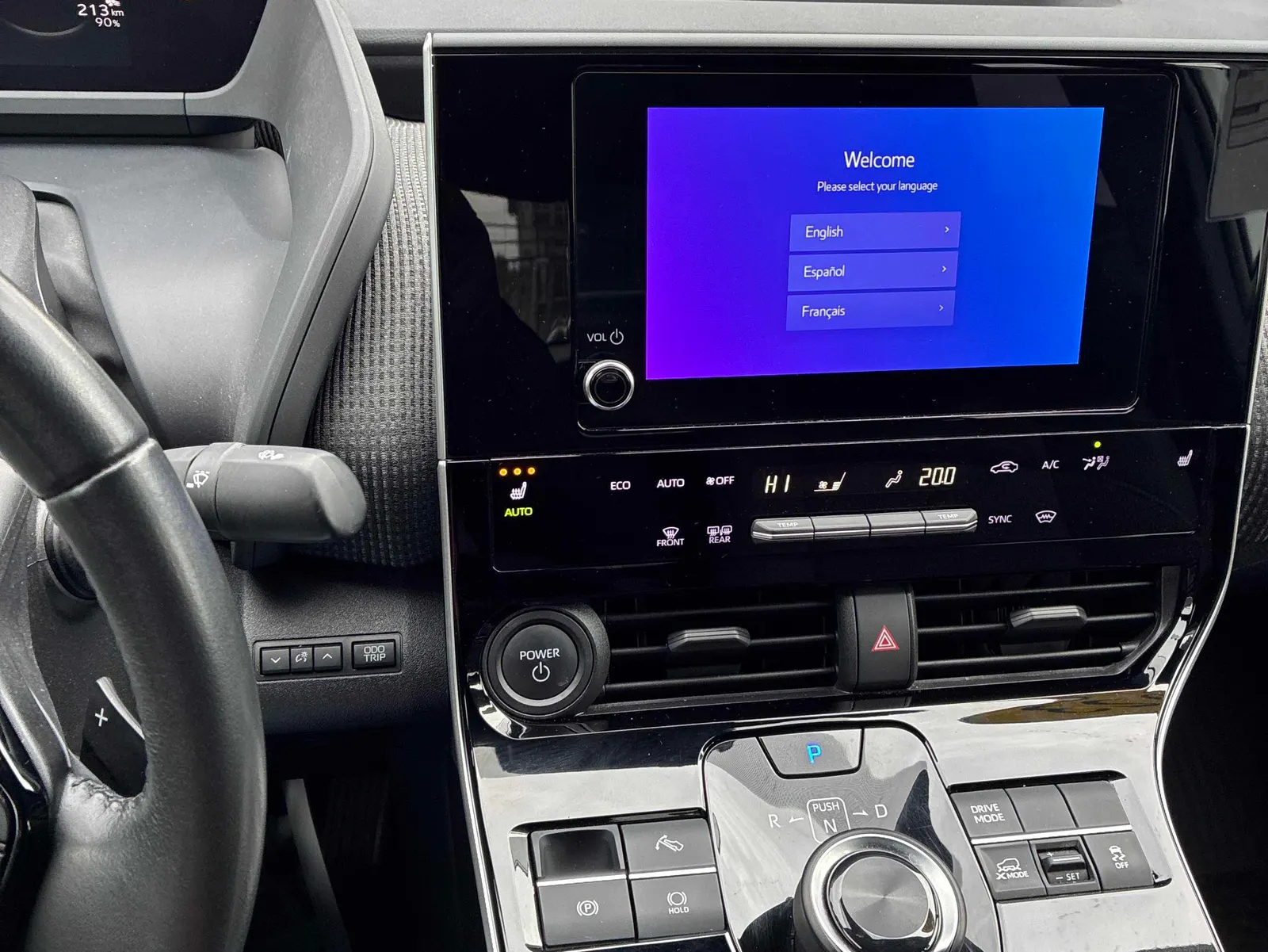 Console