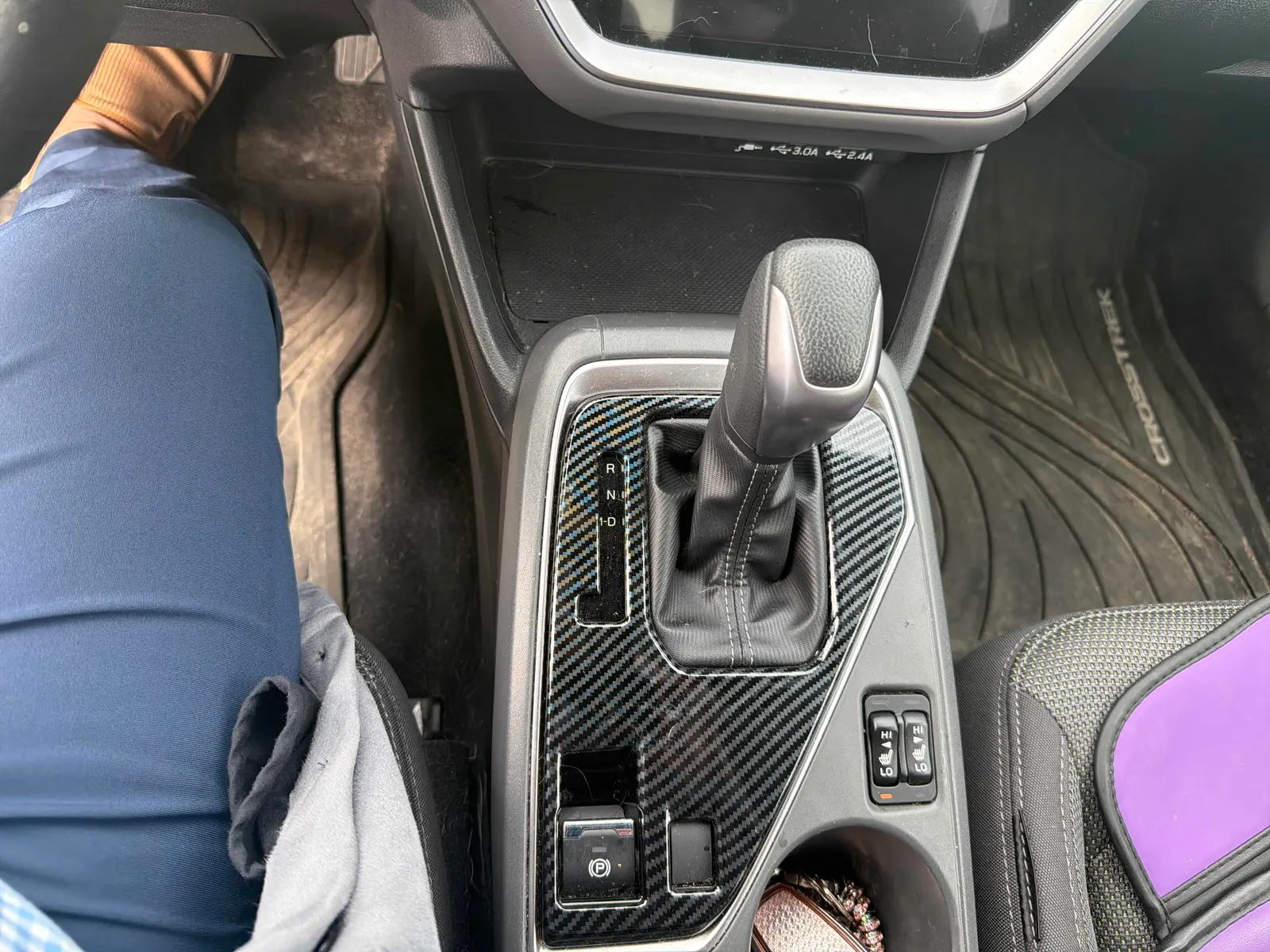 Console