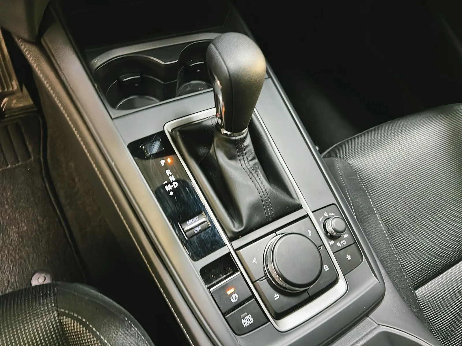 Console