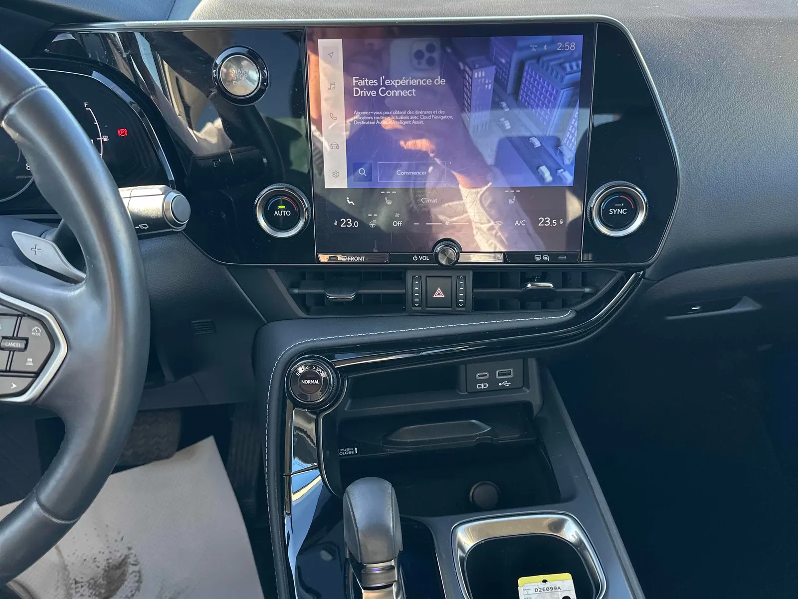 Console