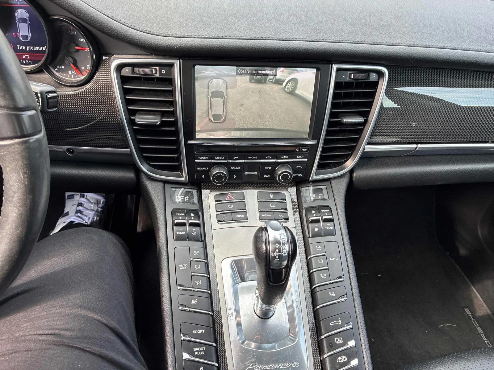 Console