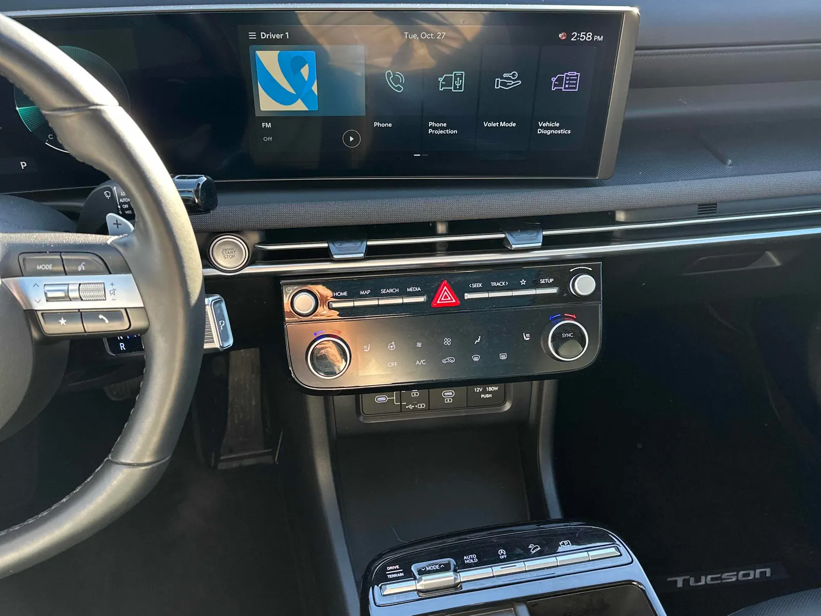 Console