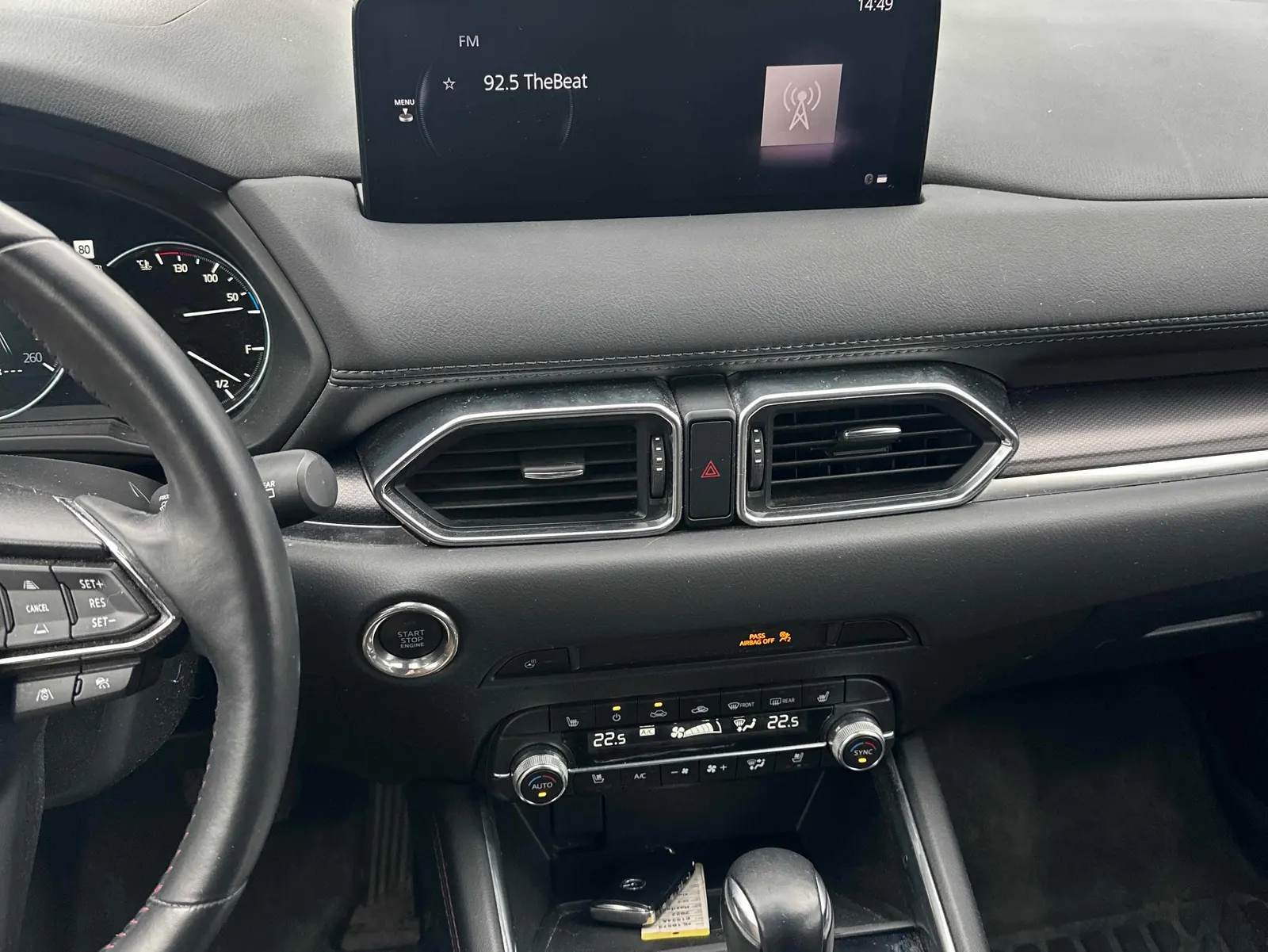 Console