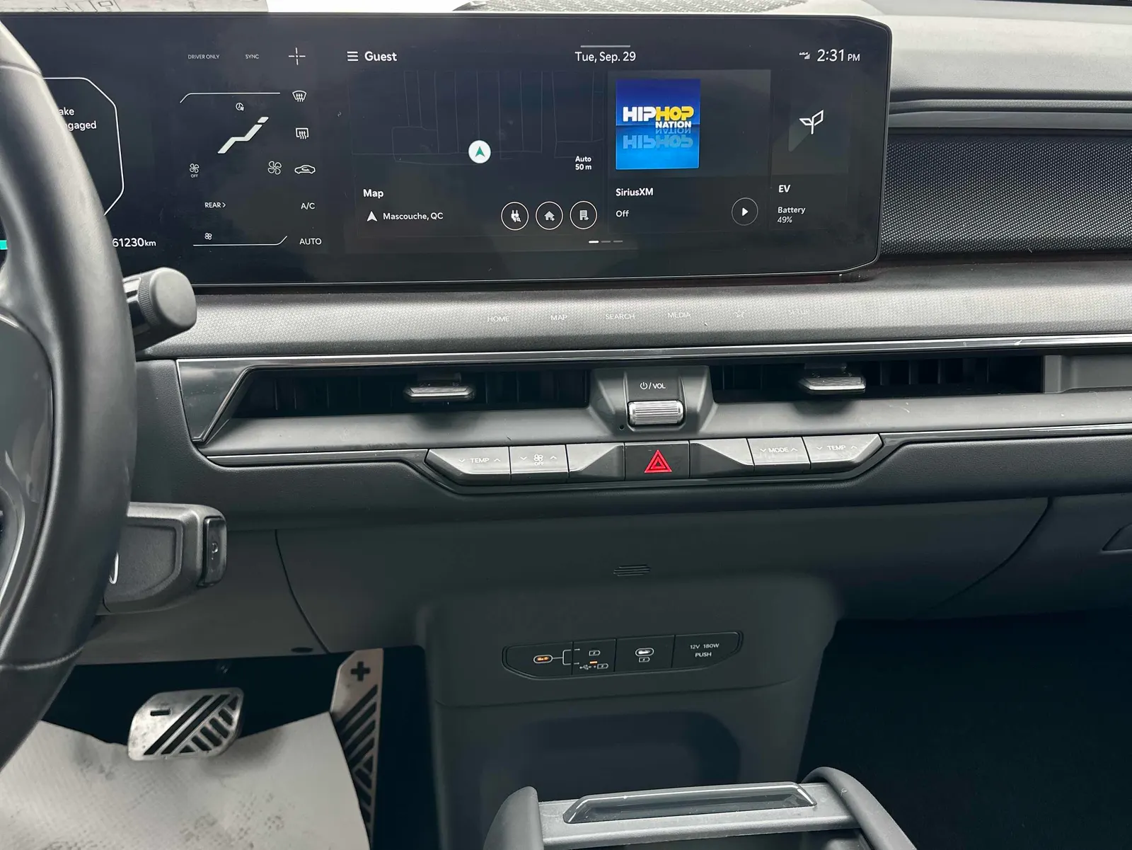 Console