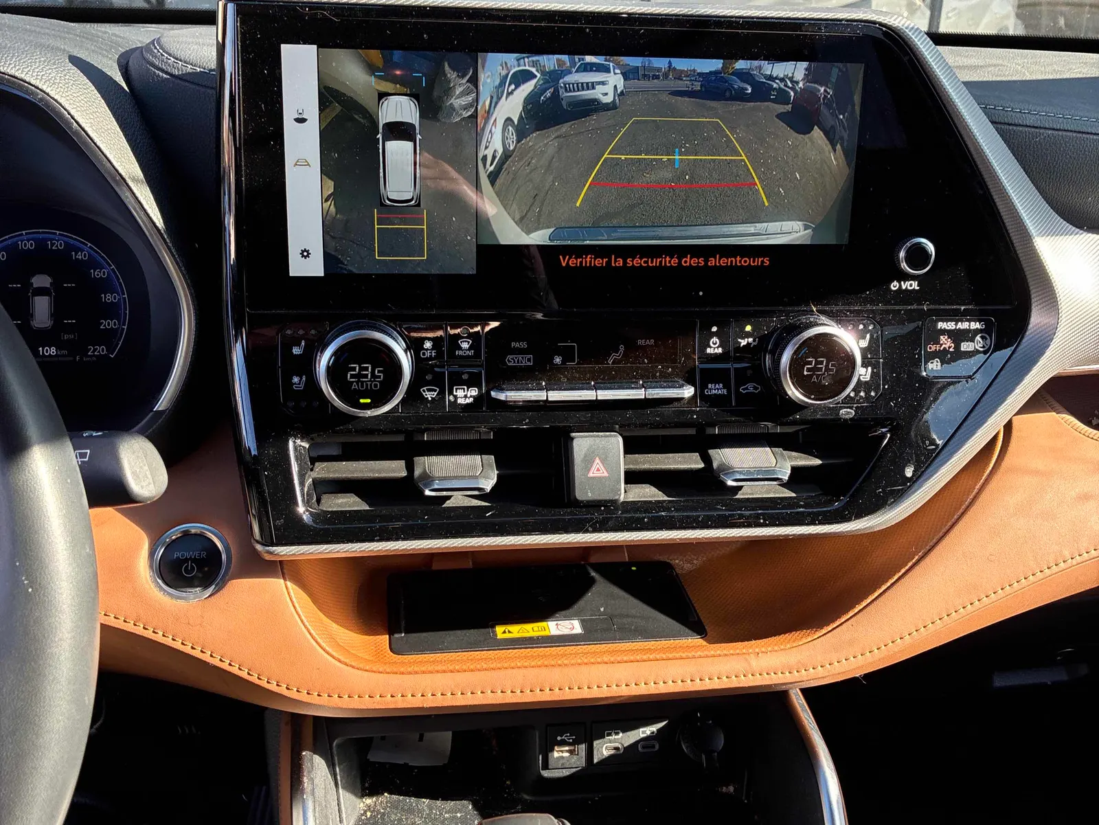 Console