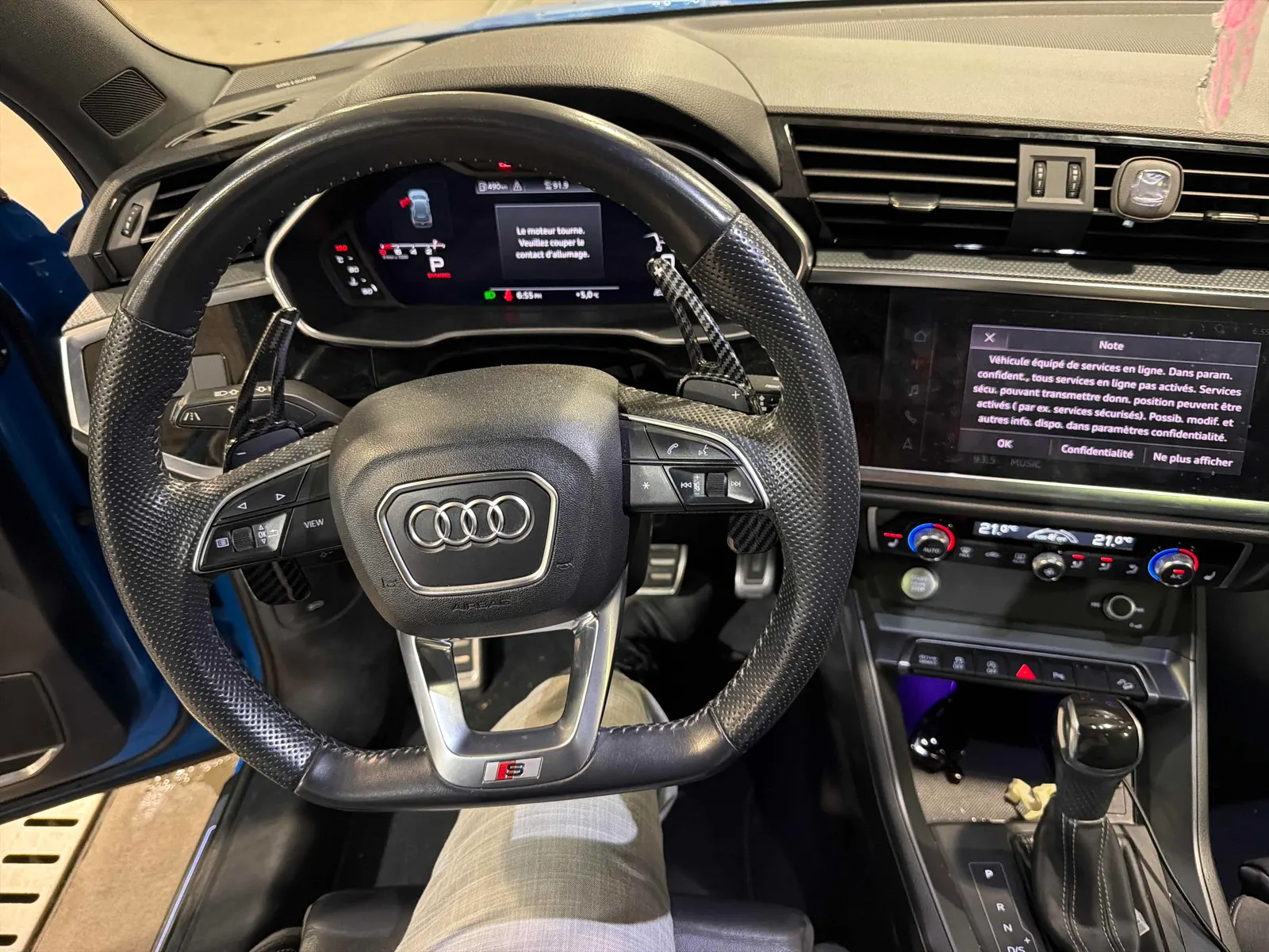 Console